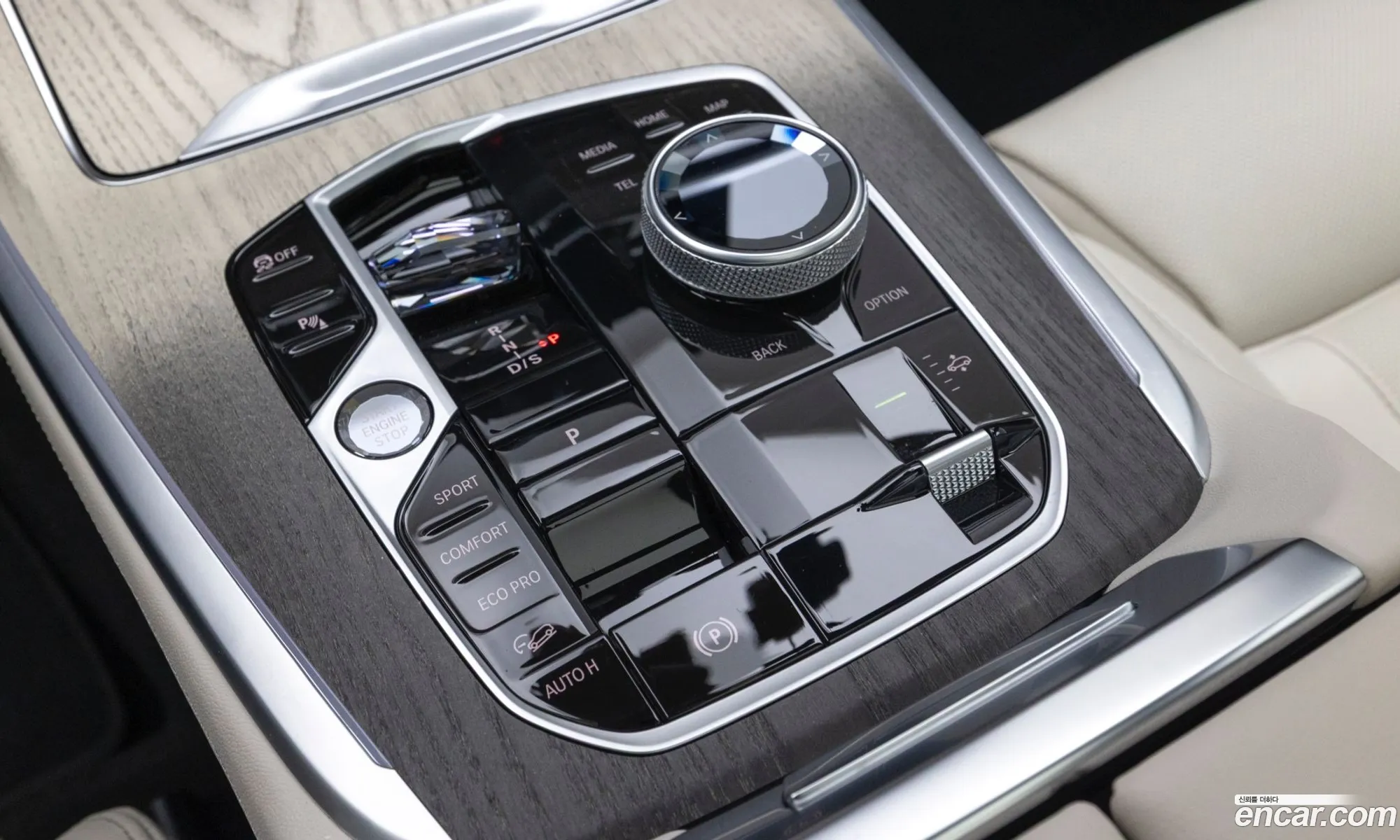 BMW X7 2025 — 4