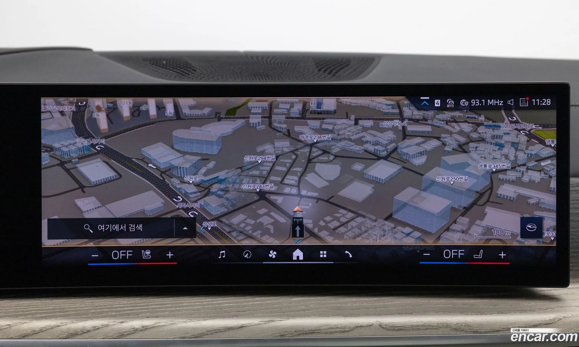 BMW X7 2025 — 6