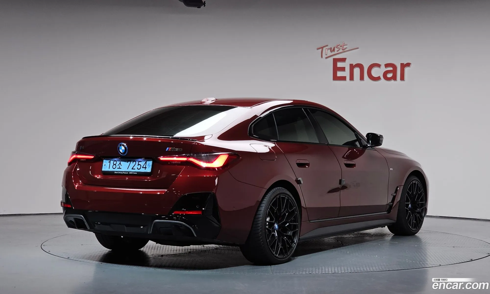 BMW i4 2023 WBY31AW02RFR36475 — 24