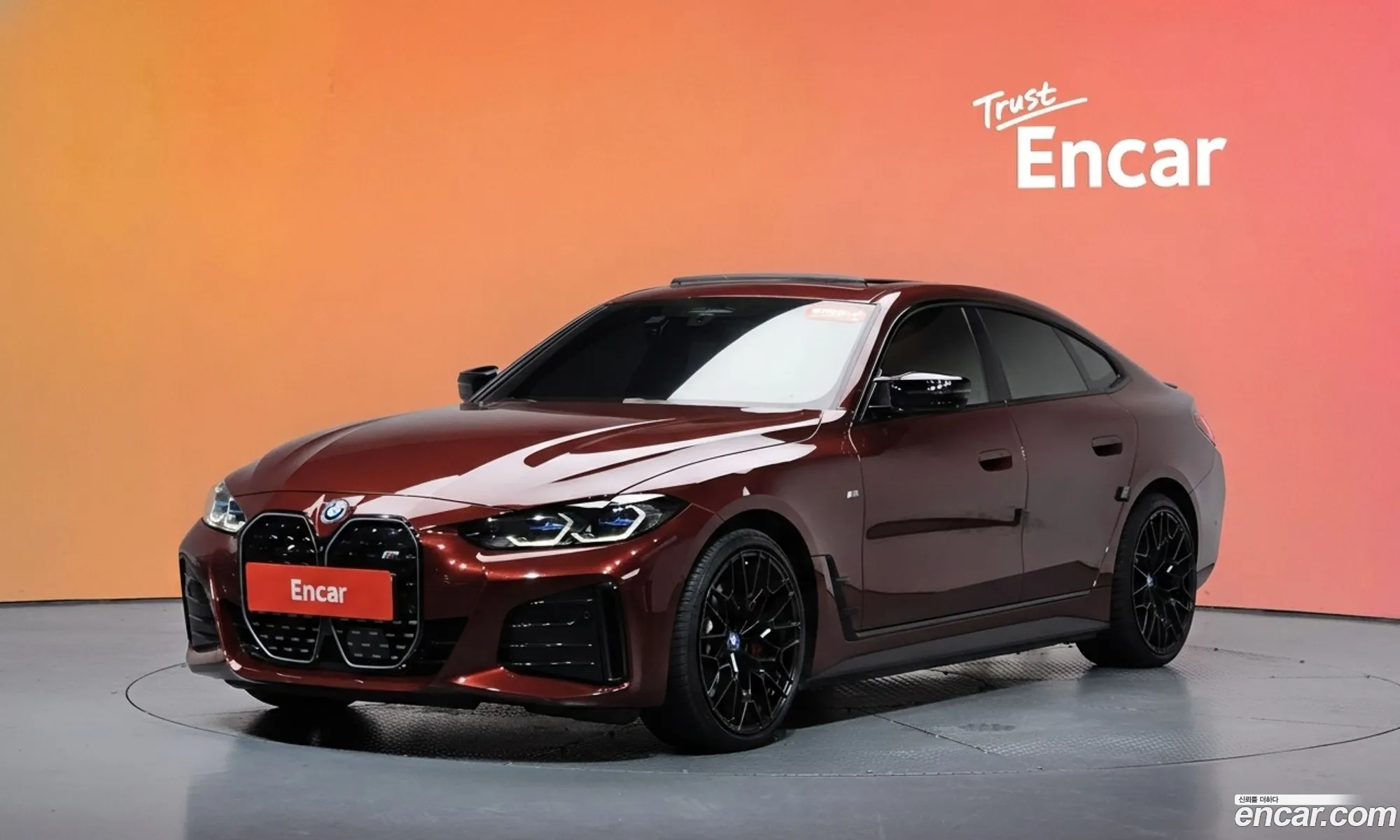 BMW i4 2023 WBY31AW02RFR36475 — 32