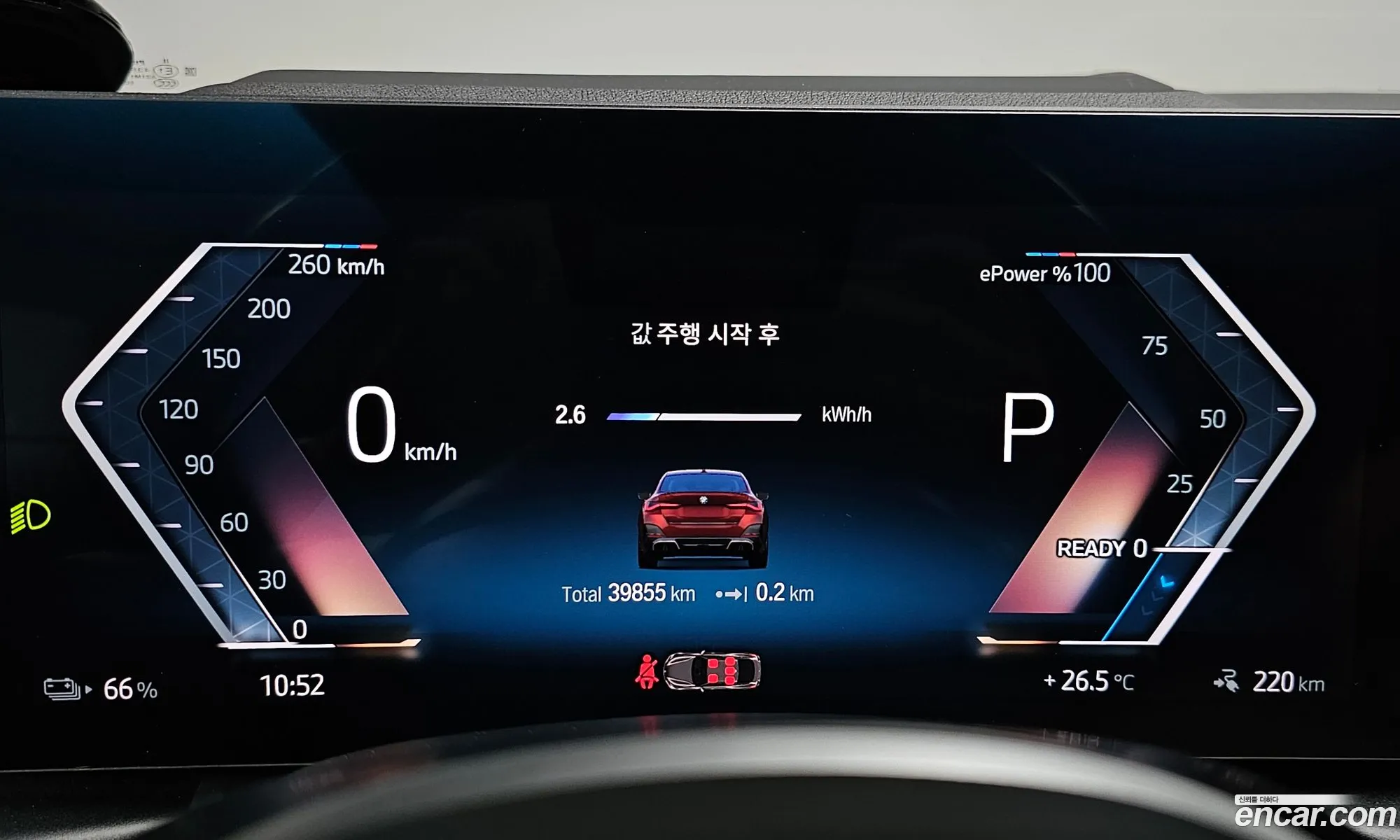 BMW i4 2023 WBY31AW02RFR36475 — 8