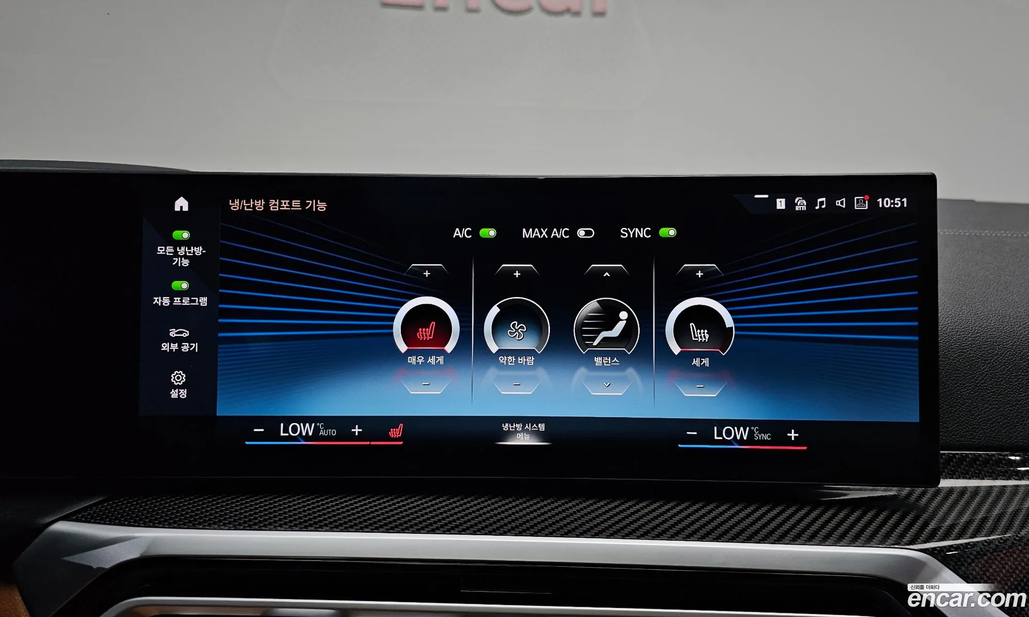 BMW i4 2023 WBY31AW02RFR36475 — 5