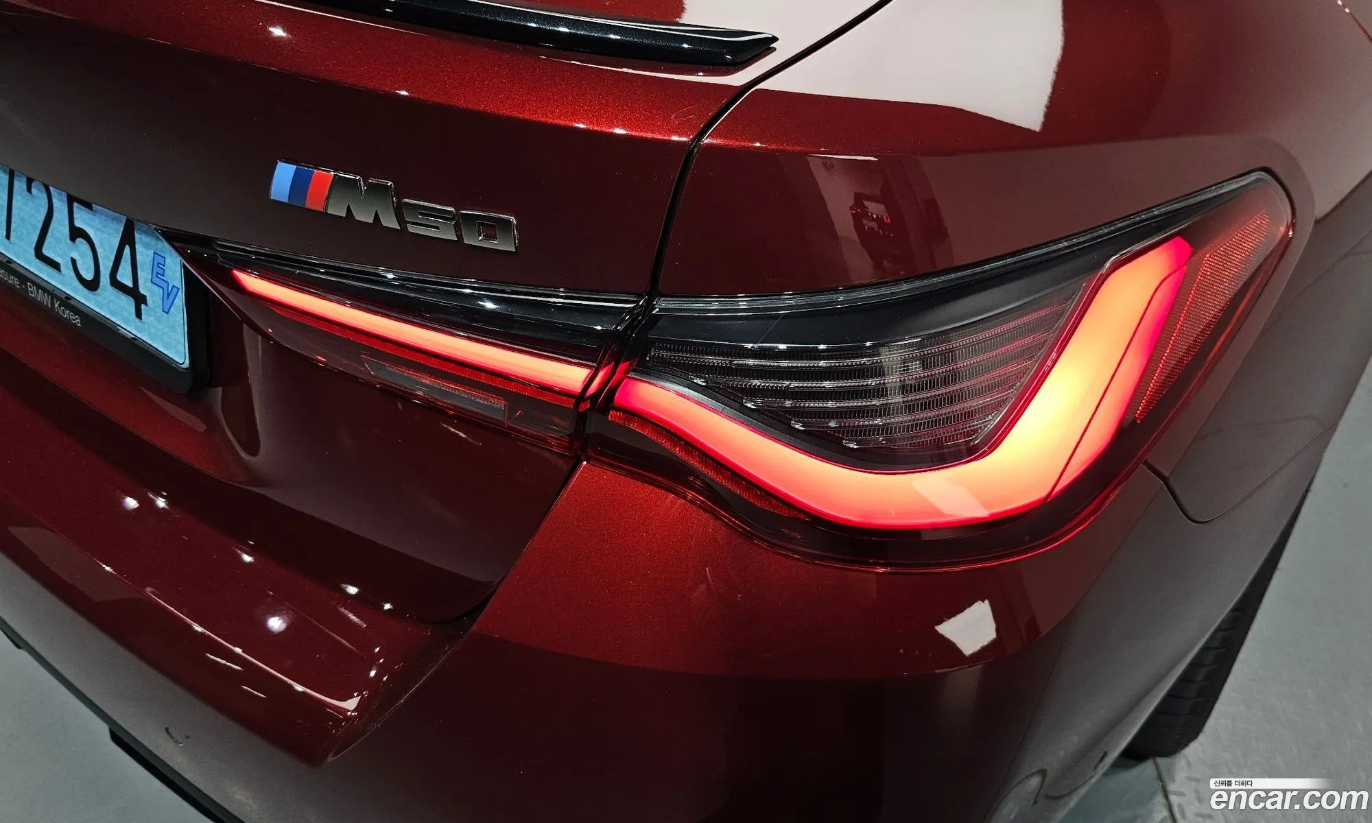BMW i4 2023 WBY31AW02RFR36475 — 30