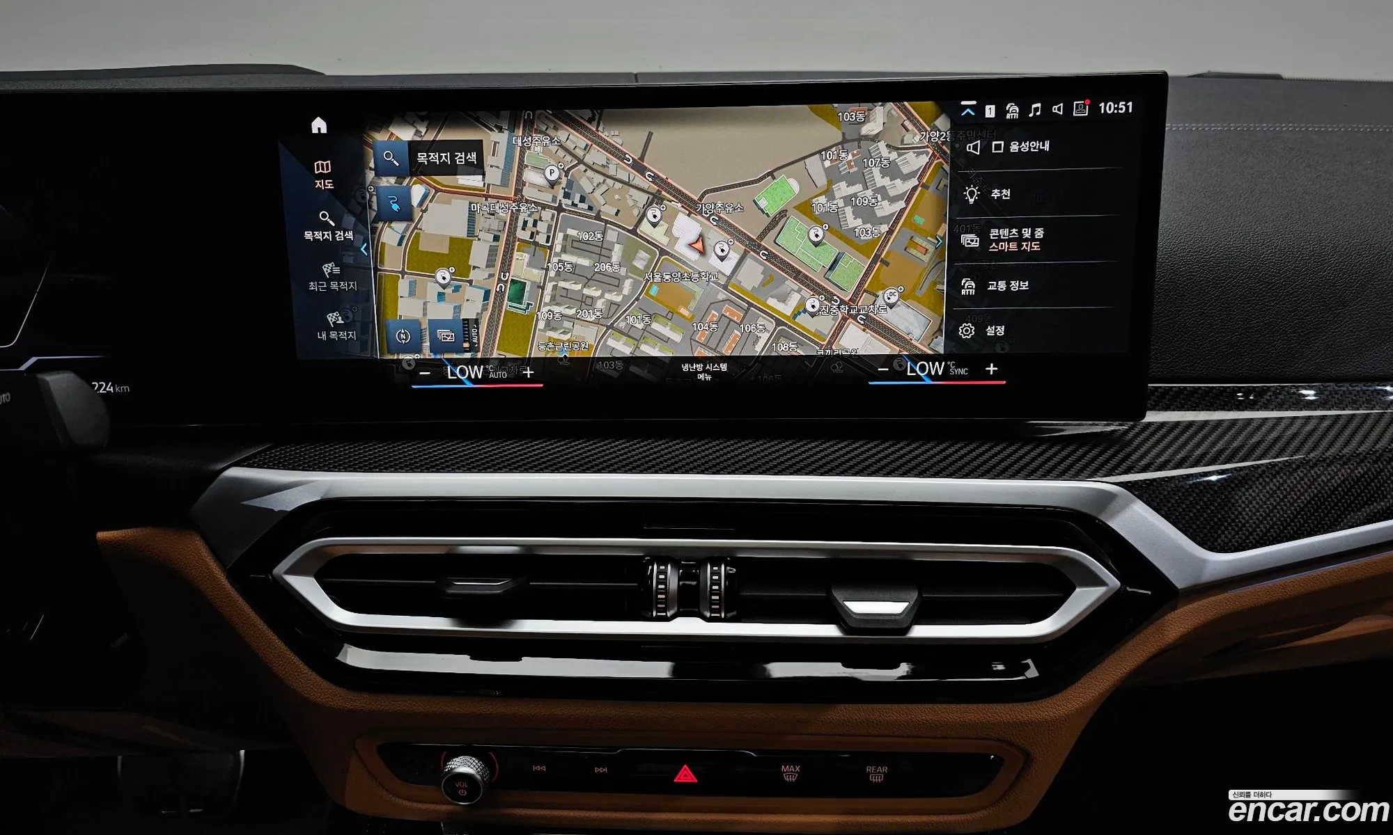 BMW i4 2023 WBY31AW02RFR36475 — 34