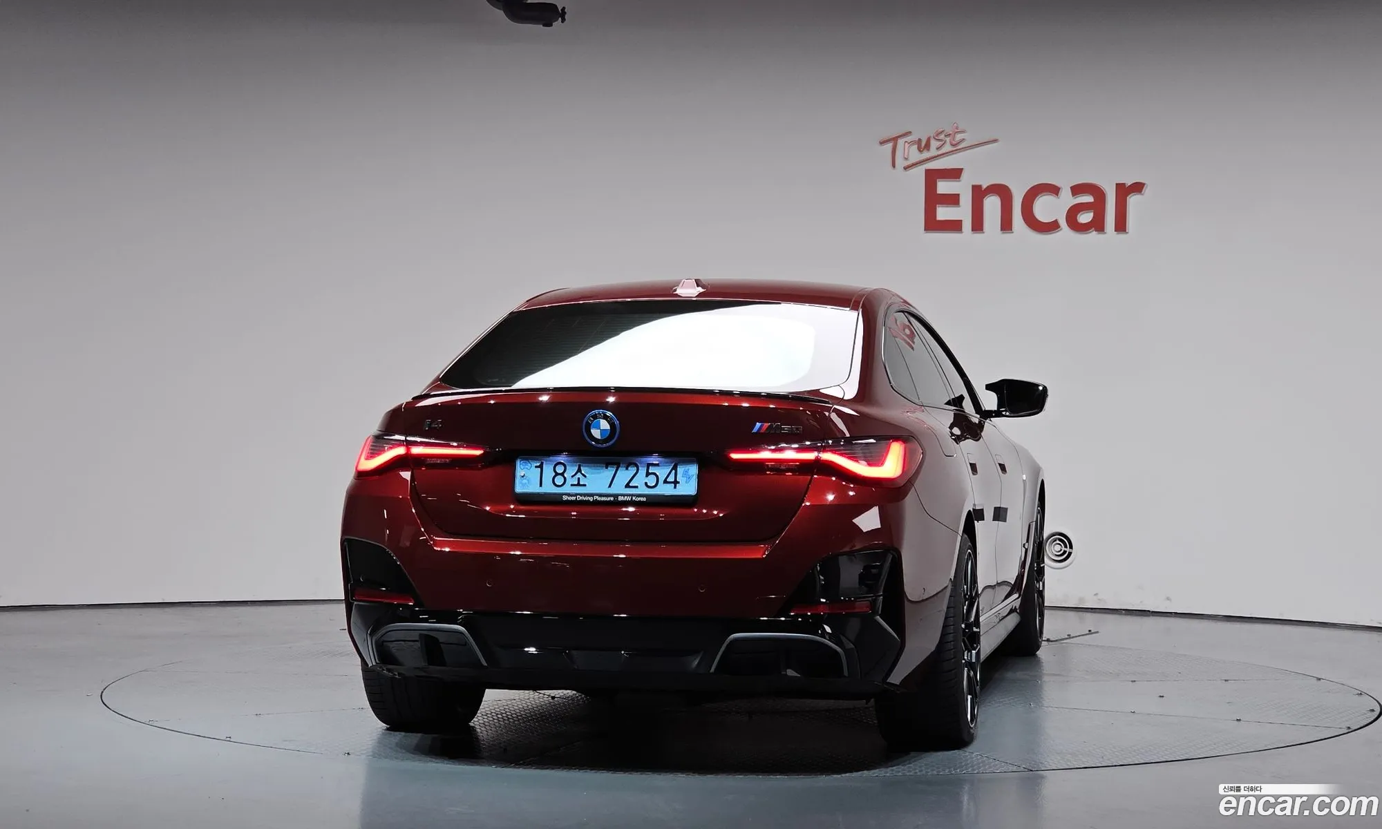 BMW i4 2023 WBY31AW02RFR36475 — 16
