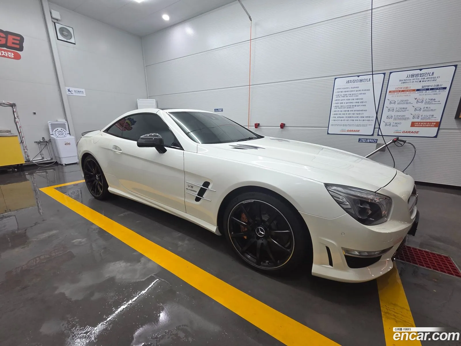 Mercedes-Benz SL-Class 2014 — 15