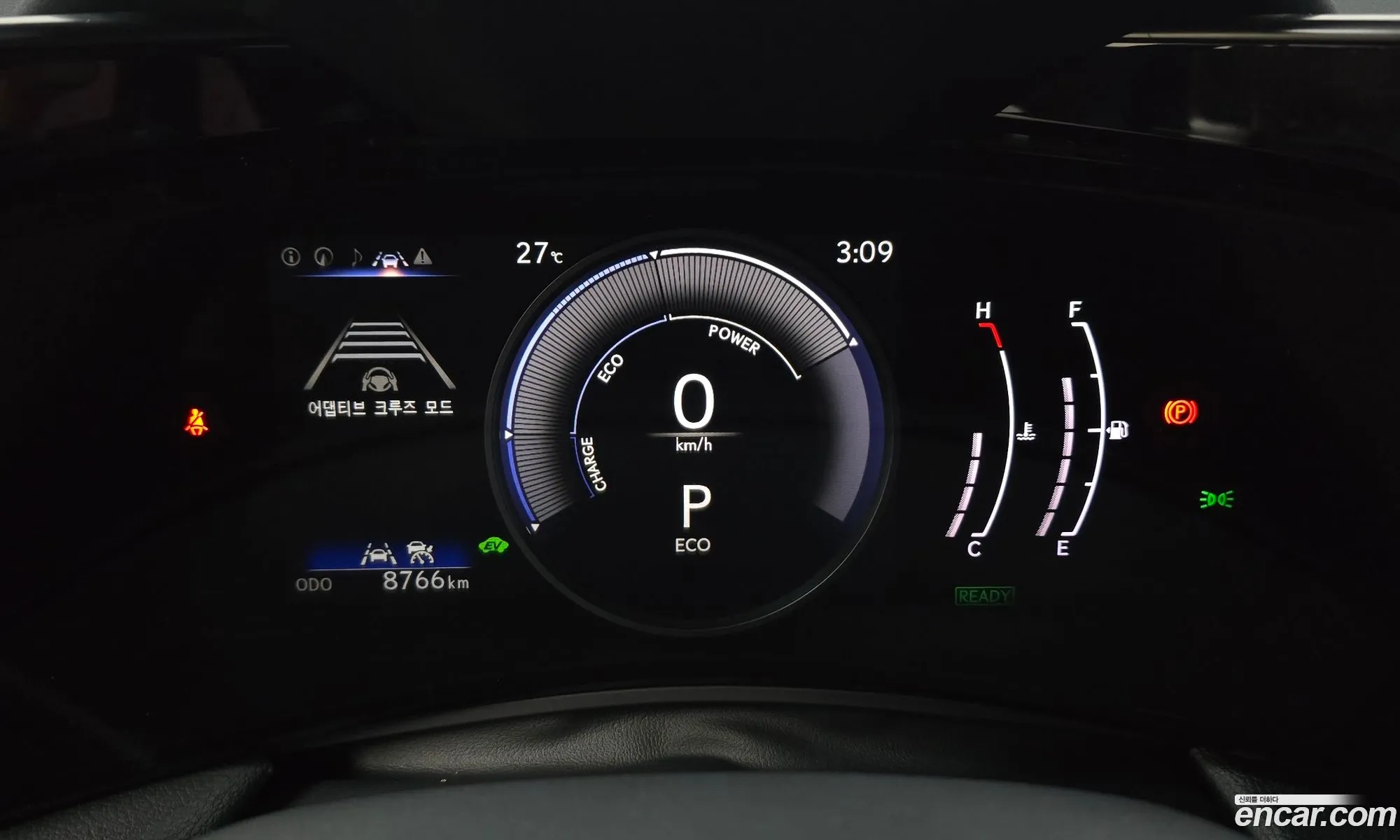 Lexus NX350h 2022 — 6