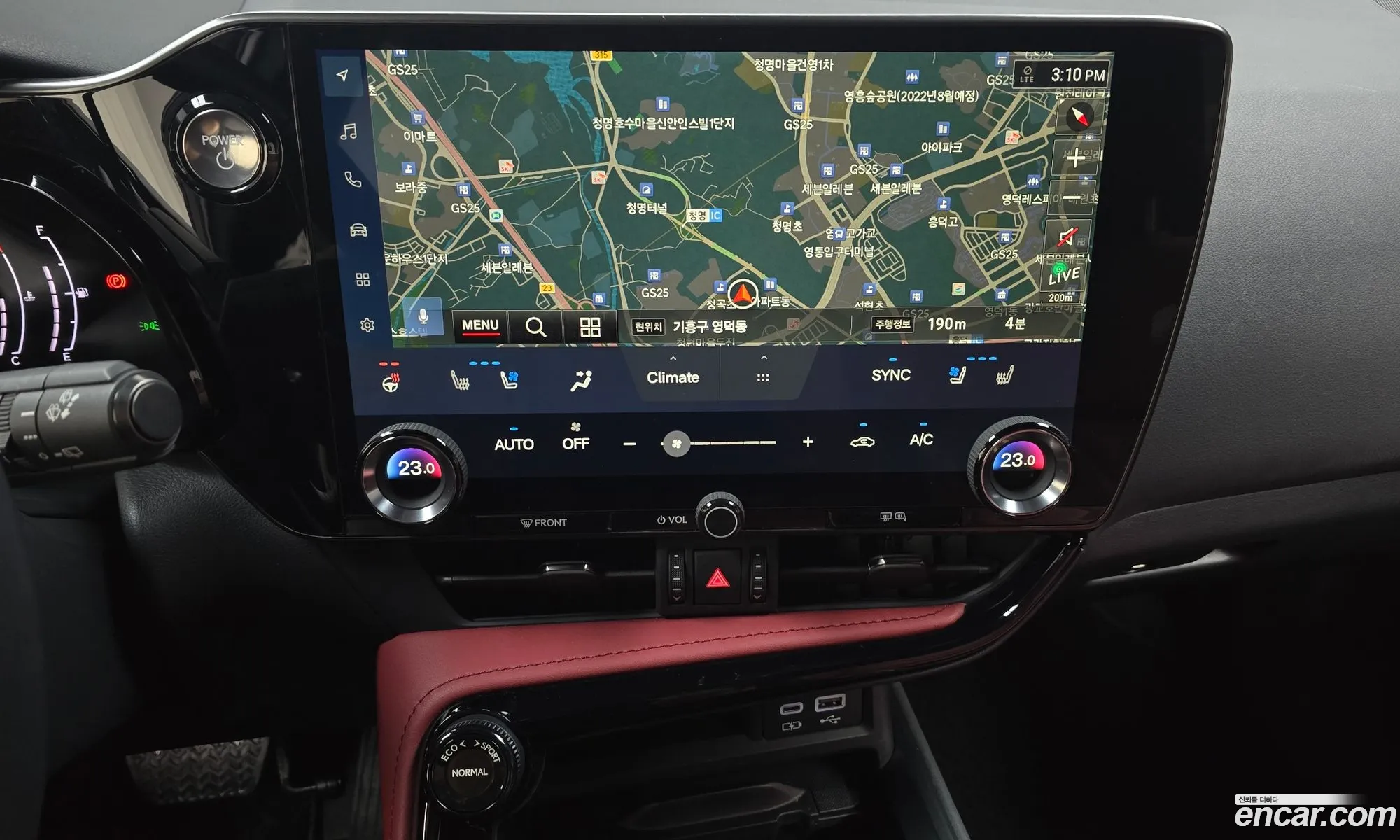 Lexus NX350h 2022 — 8