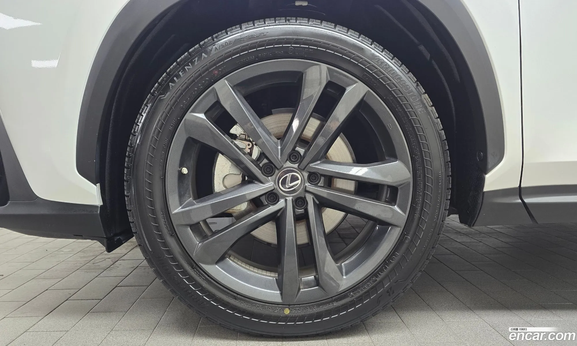 Lexus NX350h 2022 — 4