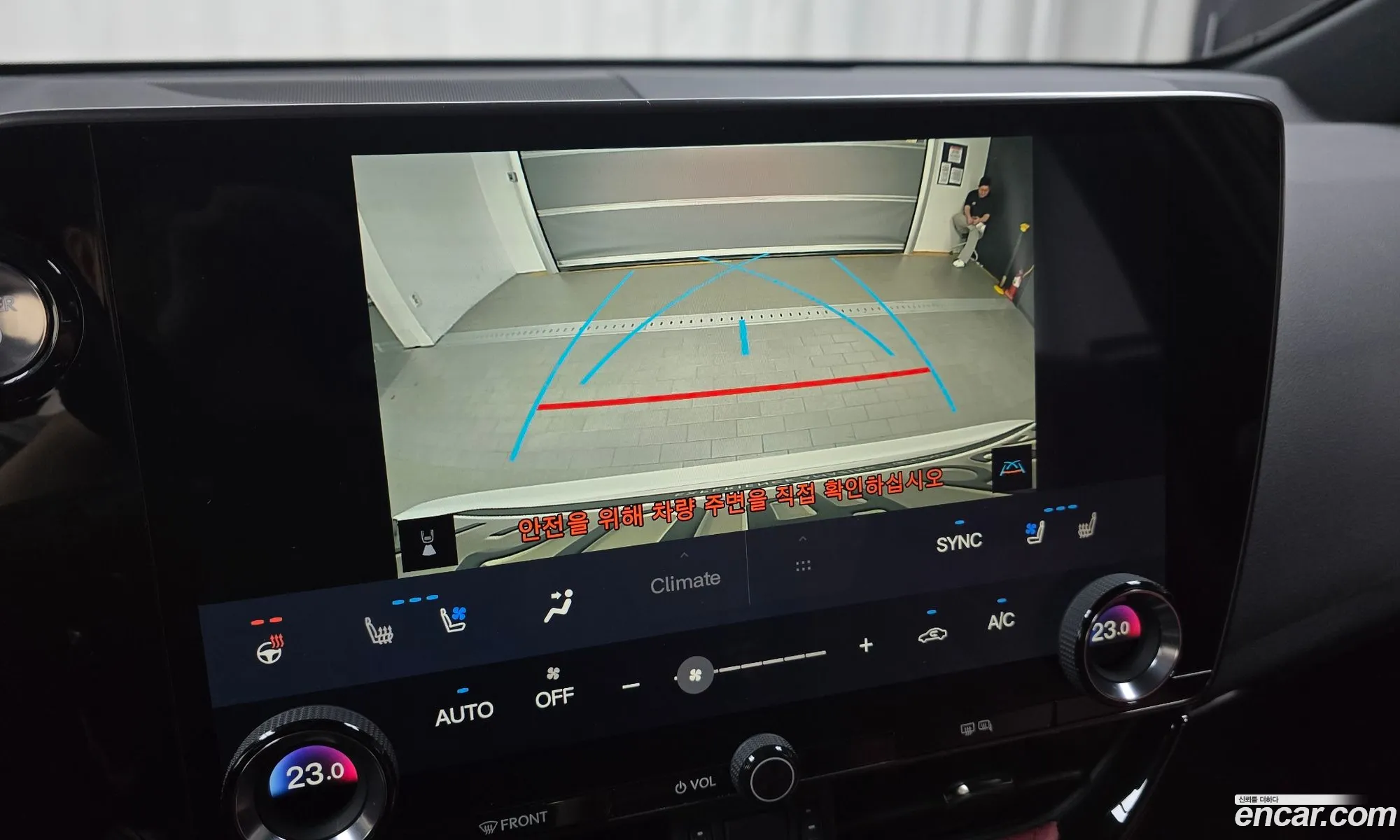 Lexus NX350h 2022 — 12