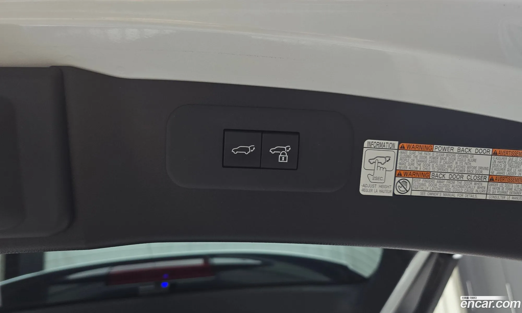 Lexus NX350h 2022 — 30