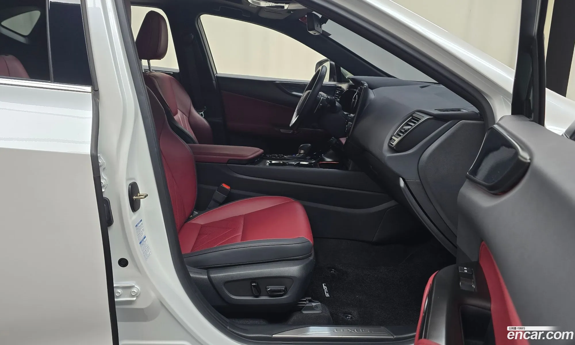 Lexus NX350h 2022 — 15