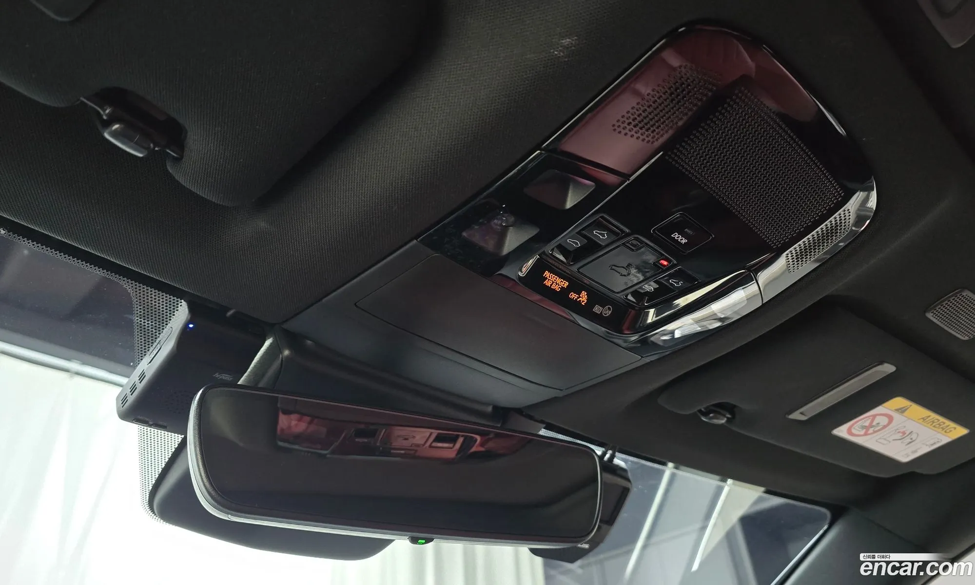 Lexus NX350h 2022 — 14