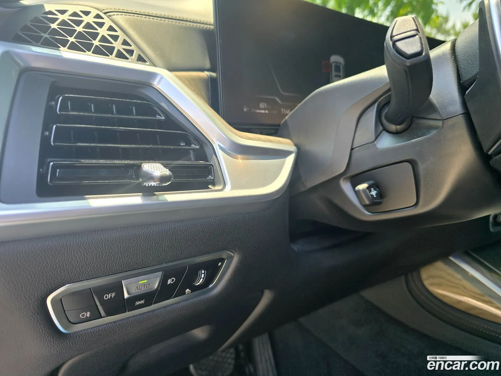 BMW X7 2023 — 2