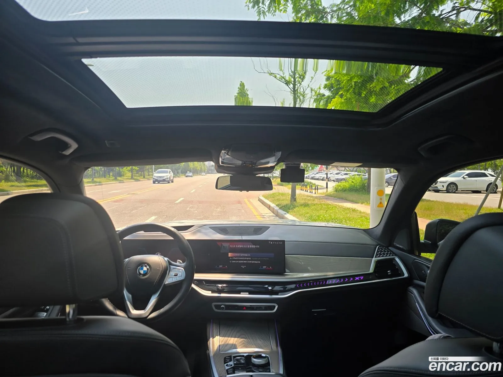 BMW X7 2023 — 9