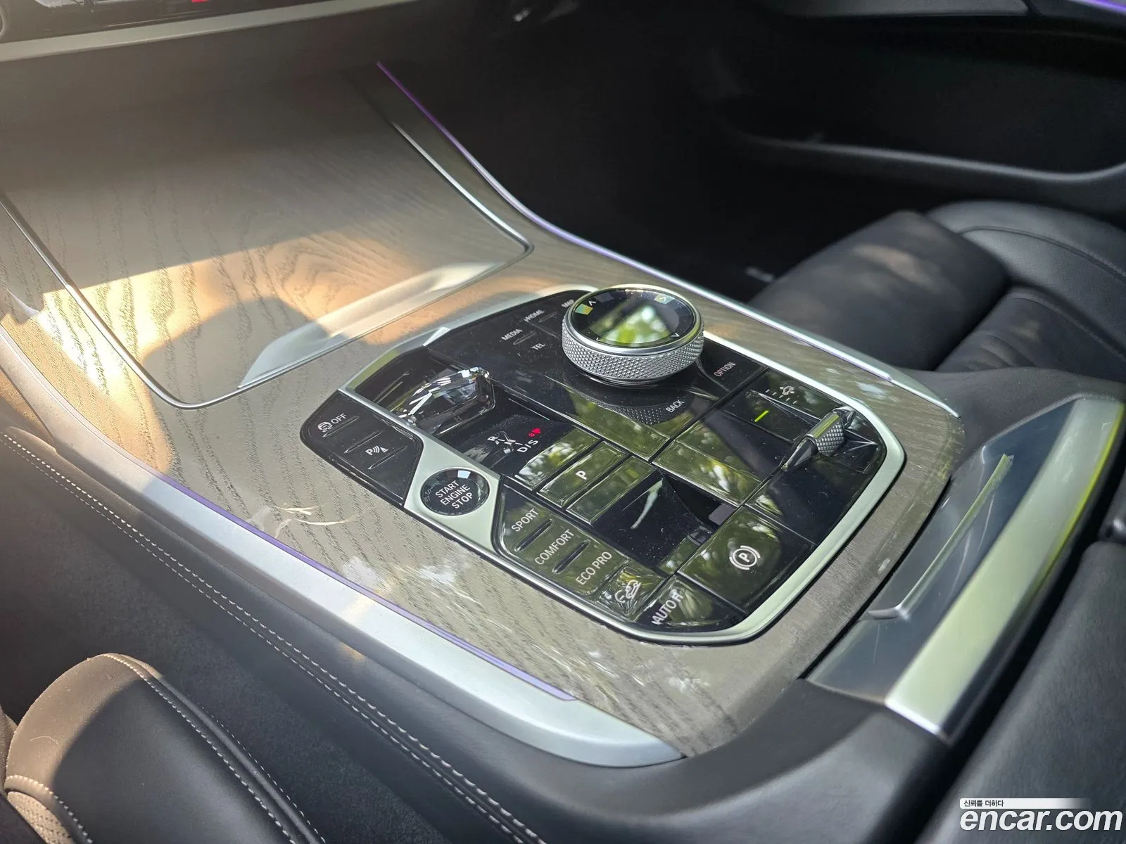 BMW X7 2023 — 17