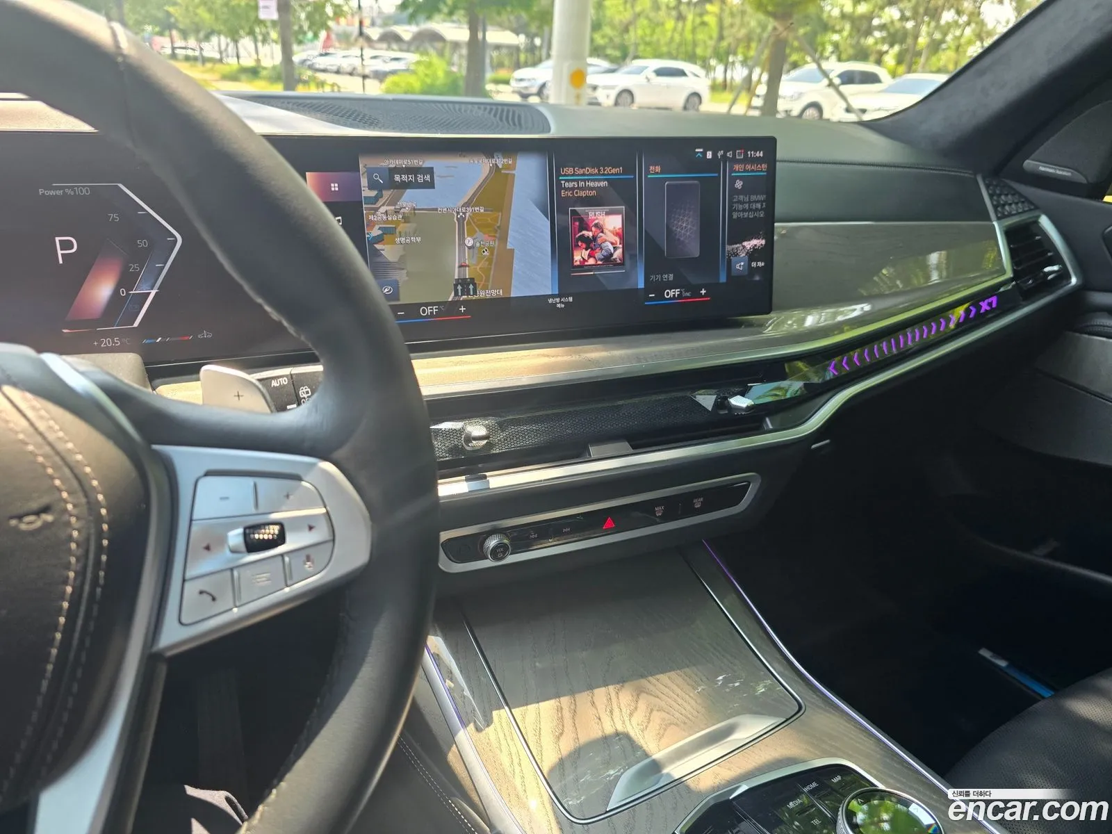 BMW X7 2023 — 10