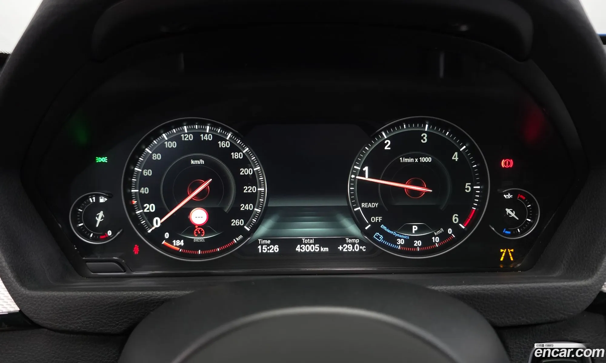 BMW 3 Series GT 2020 — 7