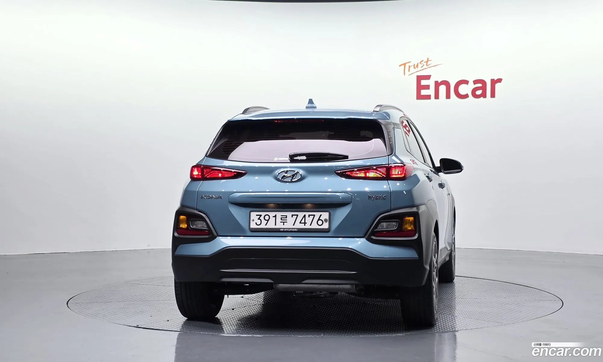 Hyundai Kona Hybrid 2020 — 3