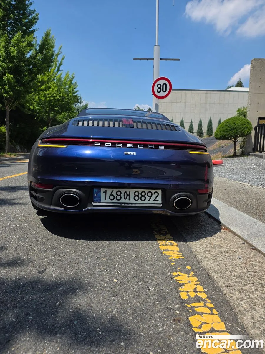 Porsche 911 2020 — 9