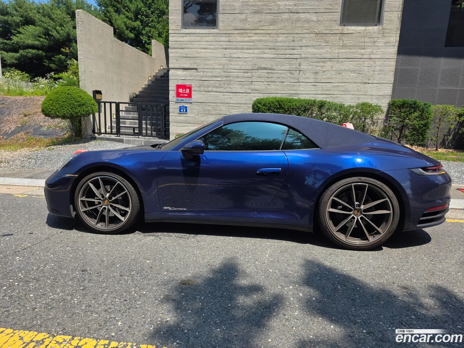 Porsche 911 2020 — 2