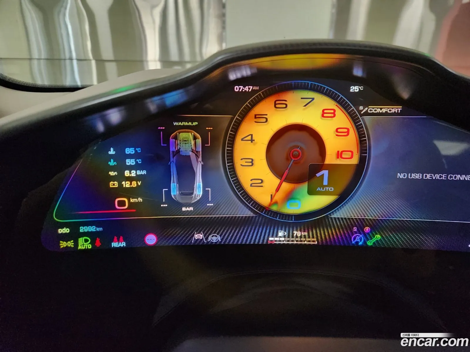 Ferrari Purosangue 2025 — 7