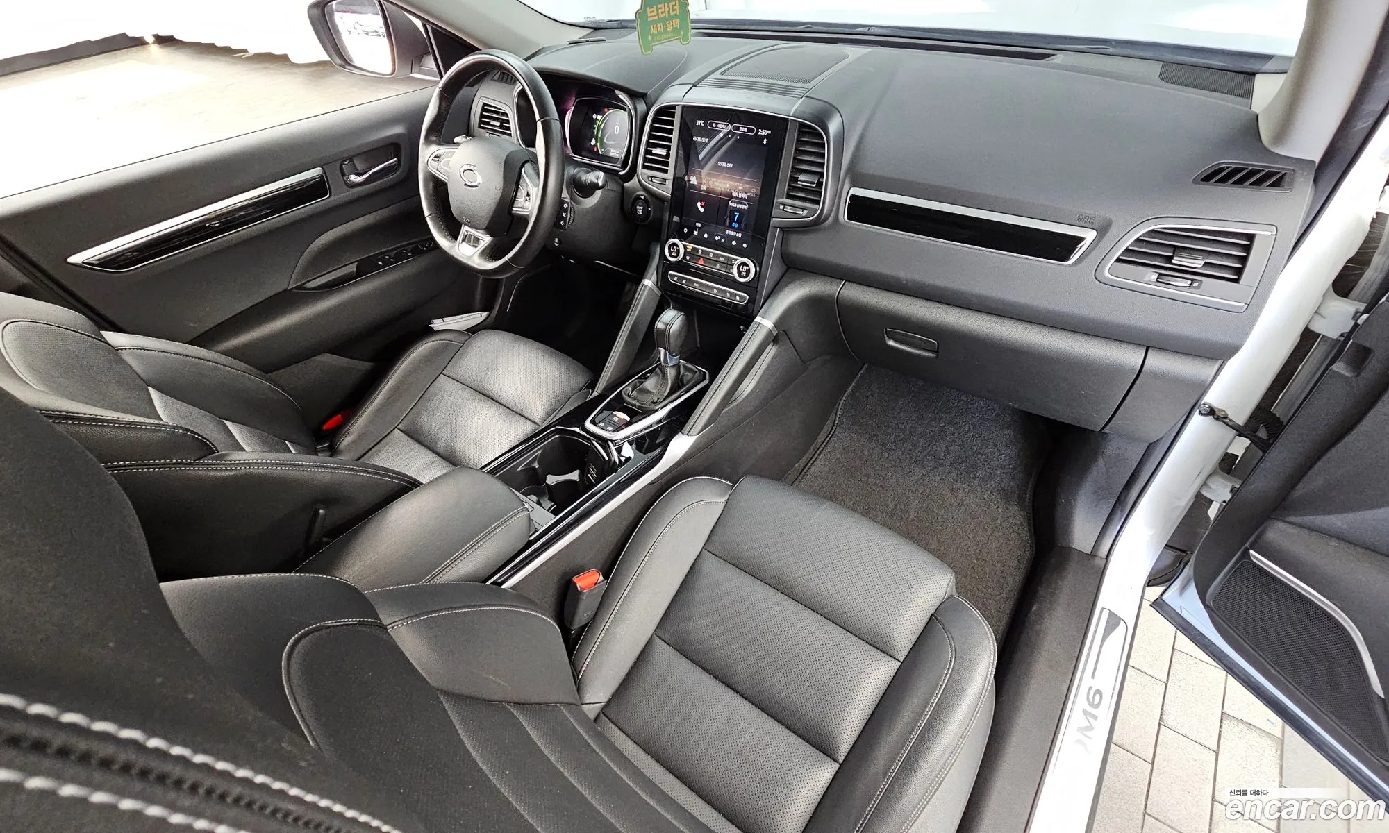 Renault Korea (Samsung) QM6 2024 — 4