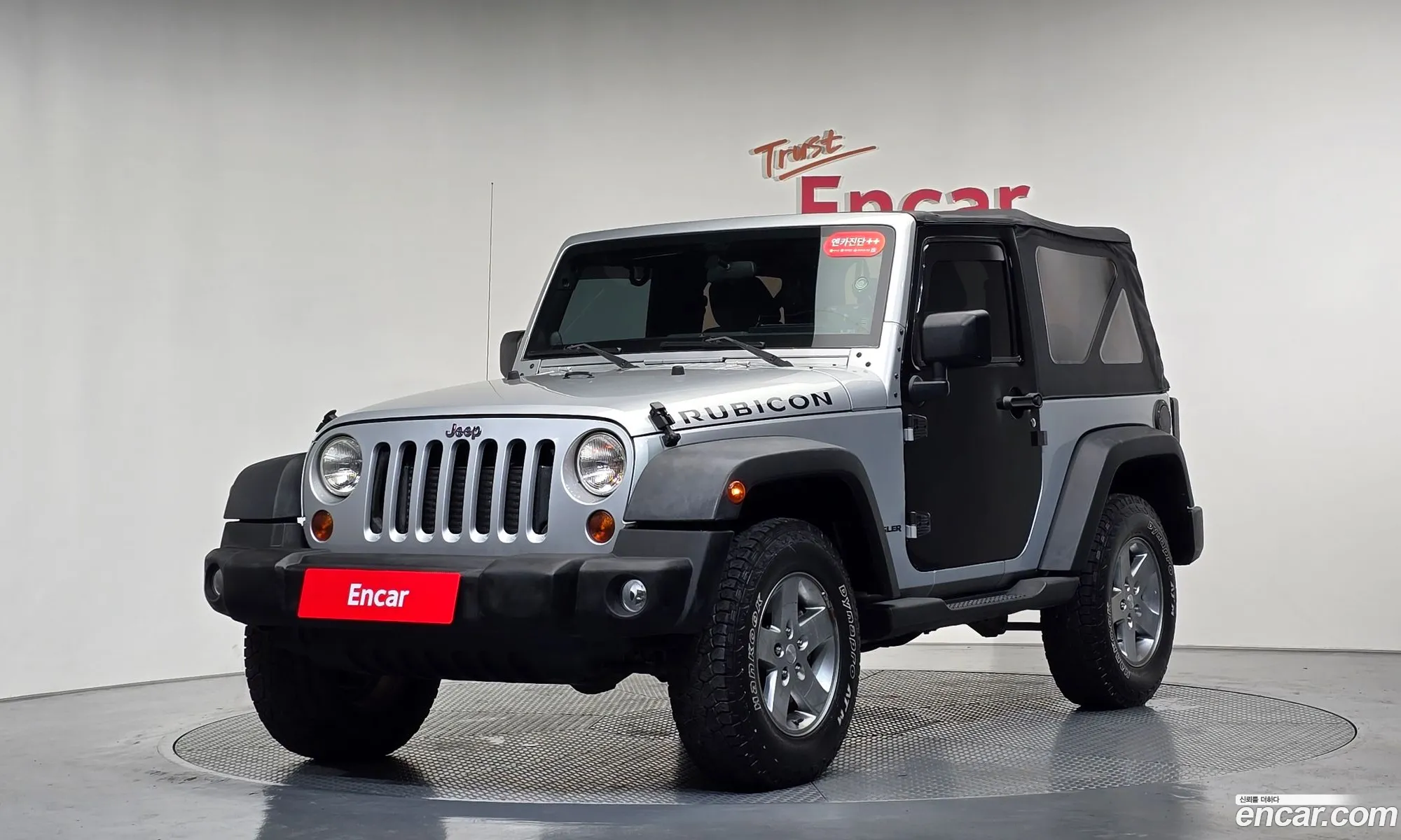 Jeep Wrangler 2011 1J4BA6D5XBL632062 — 14