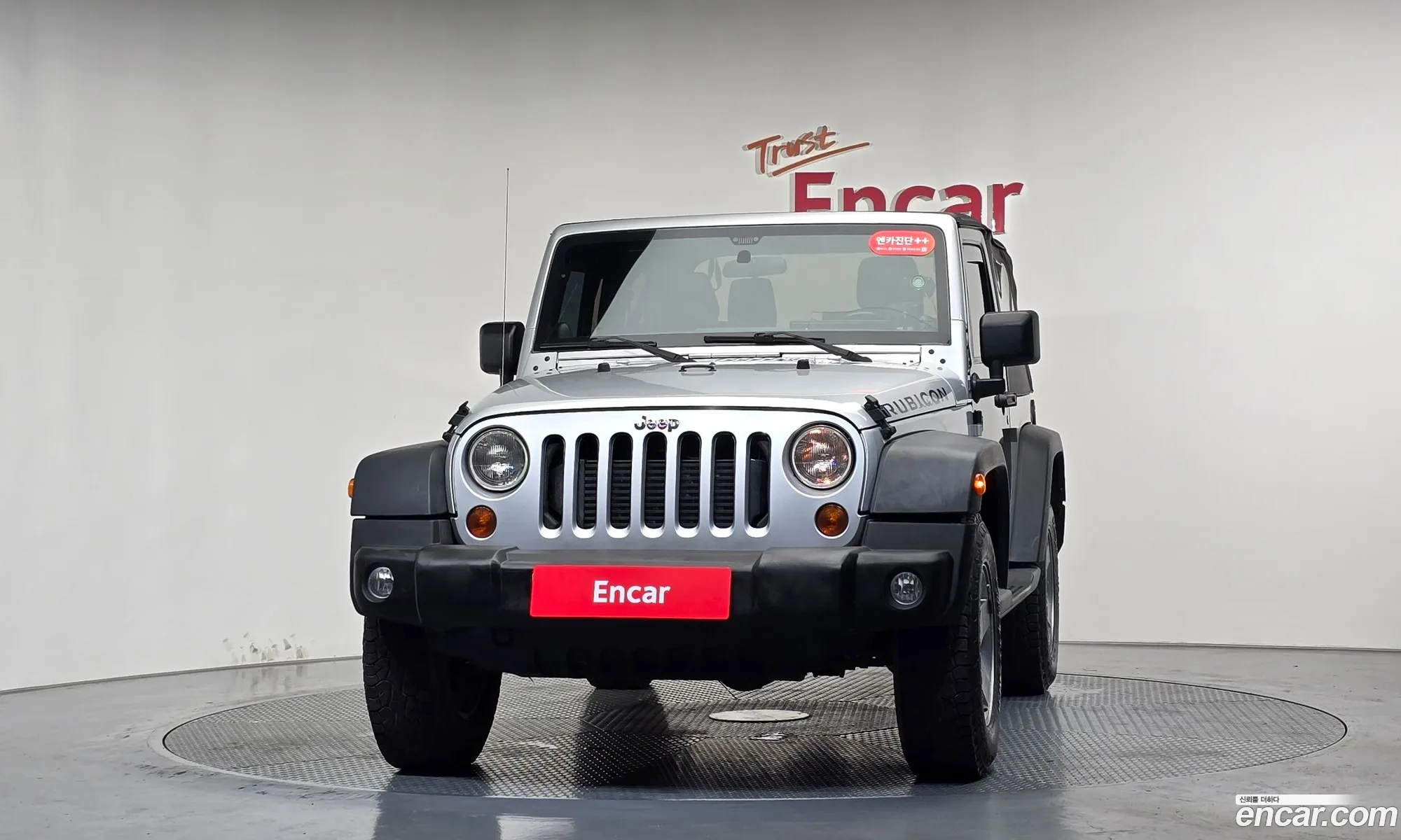 Jeep Wrangler 2011 1J4BA6D5XBL632062 — 29