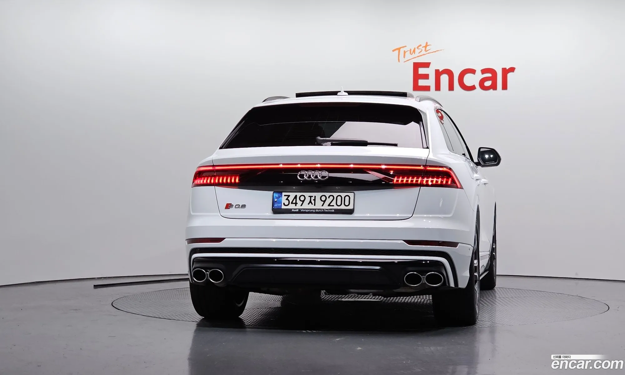 Audi SQ8