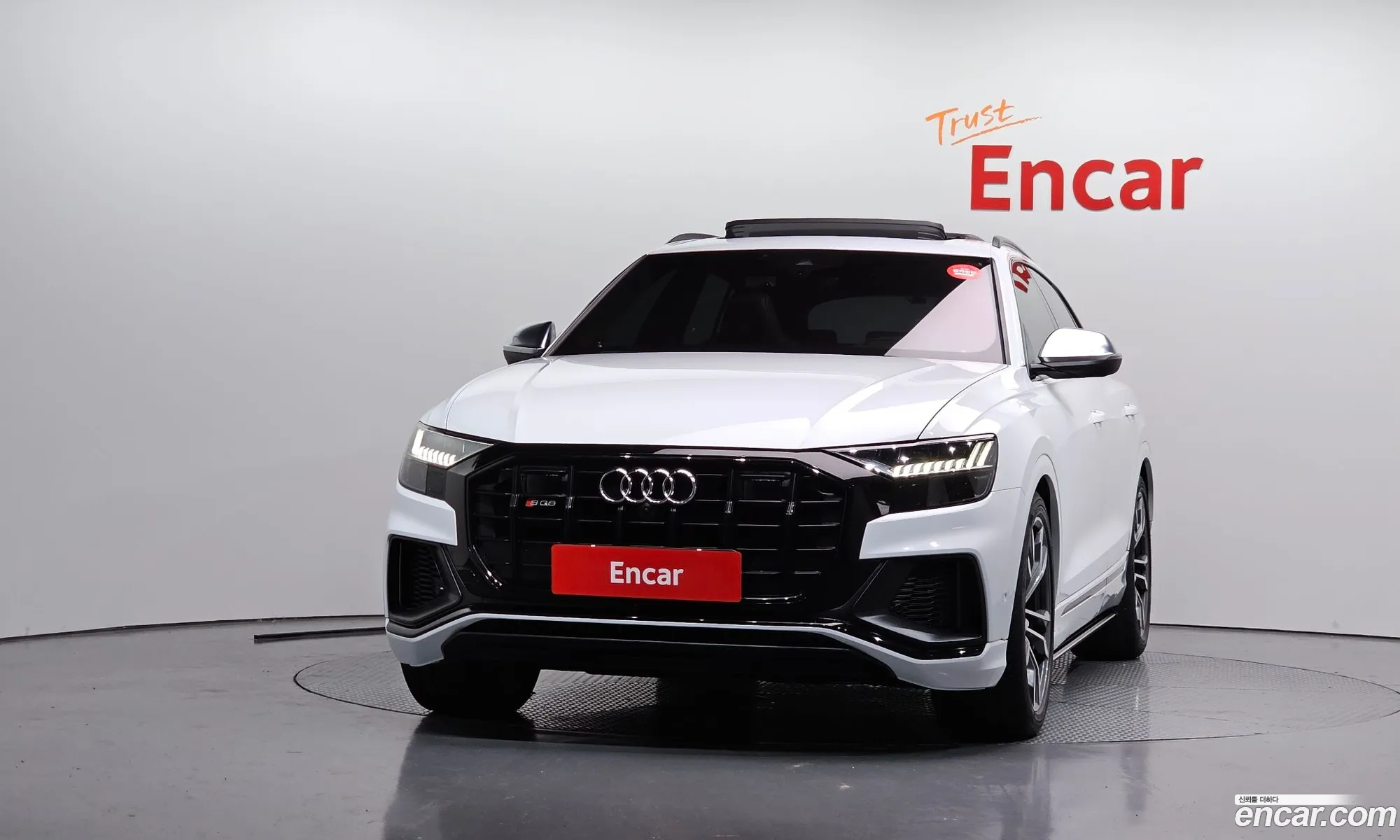 Audi SQ8
