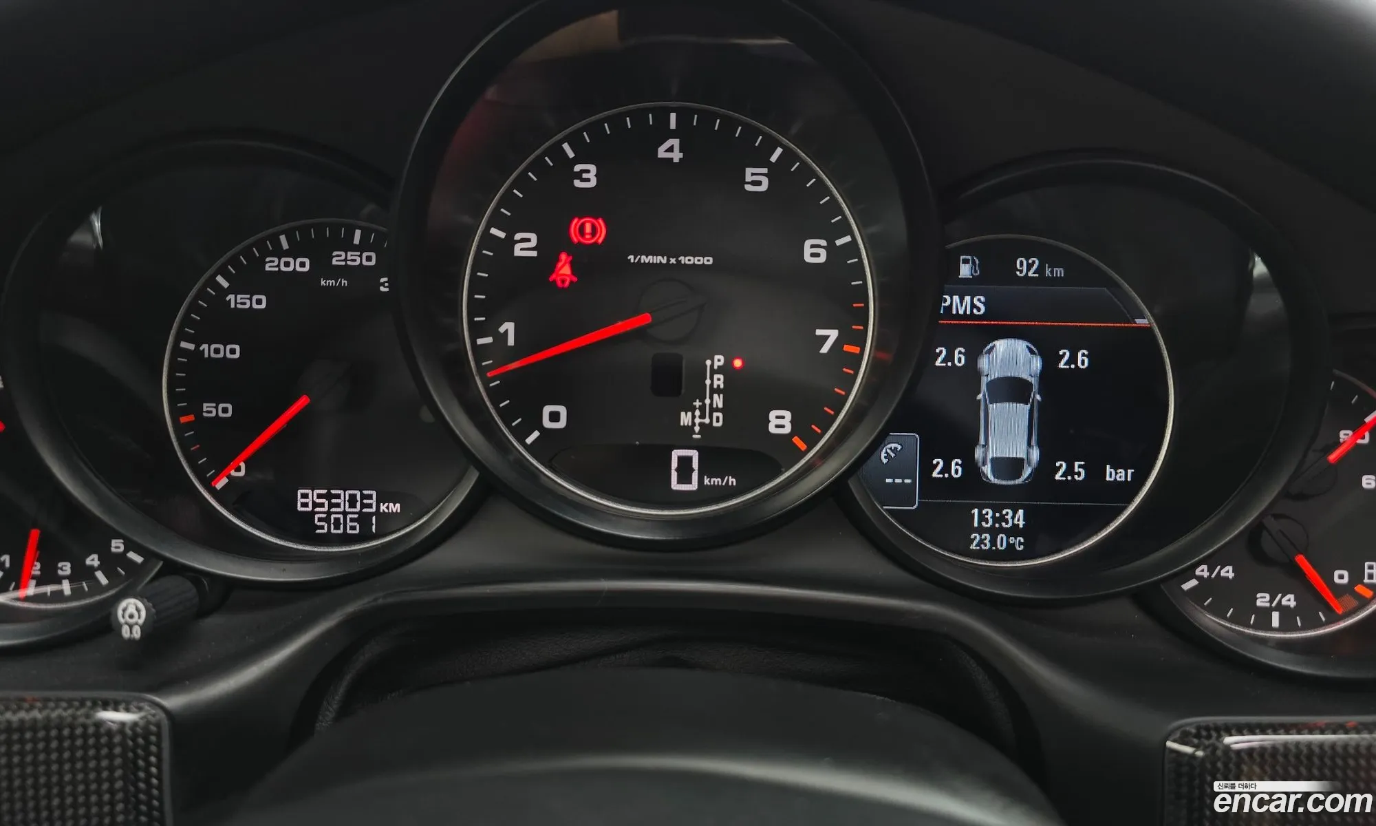 Porsche Panamera 2015 — 8