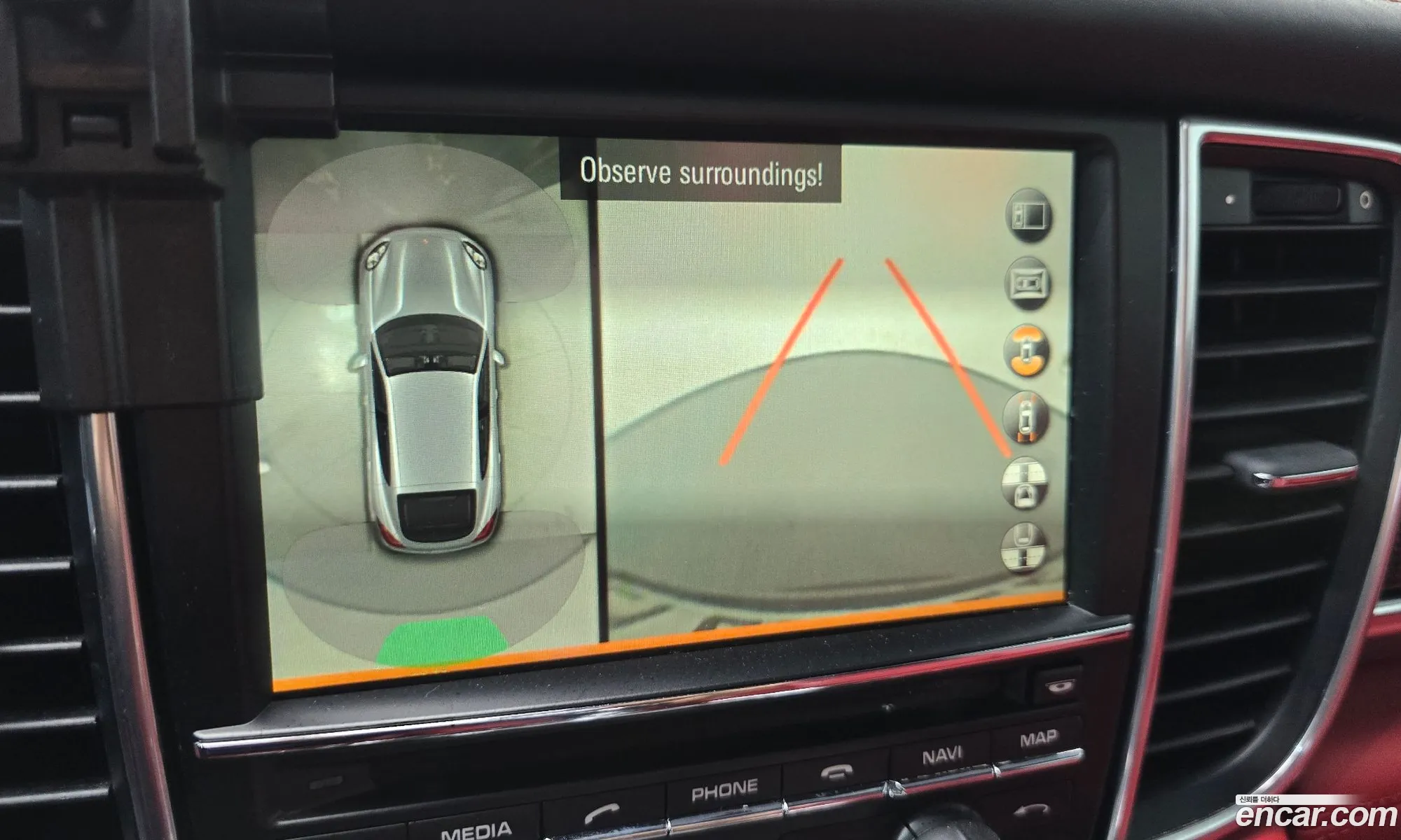 Porsche Panamera 2015 — 20