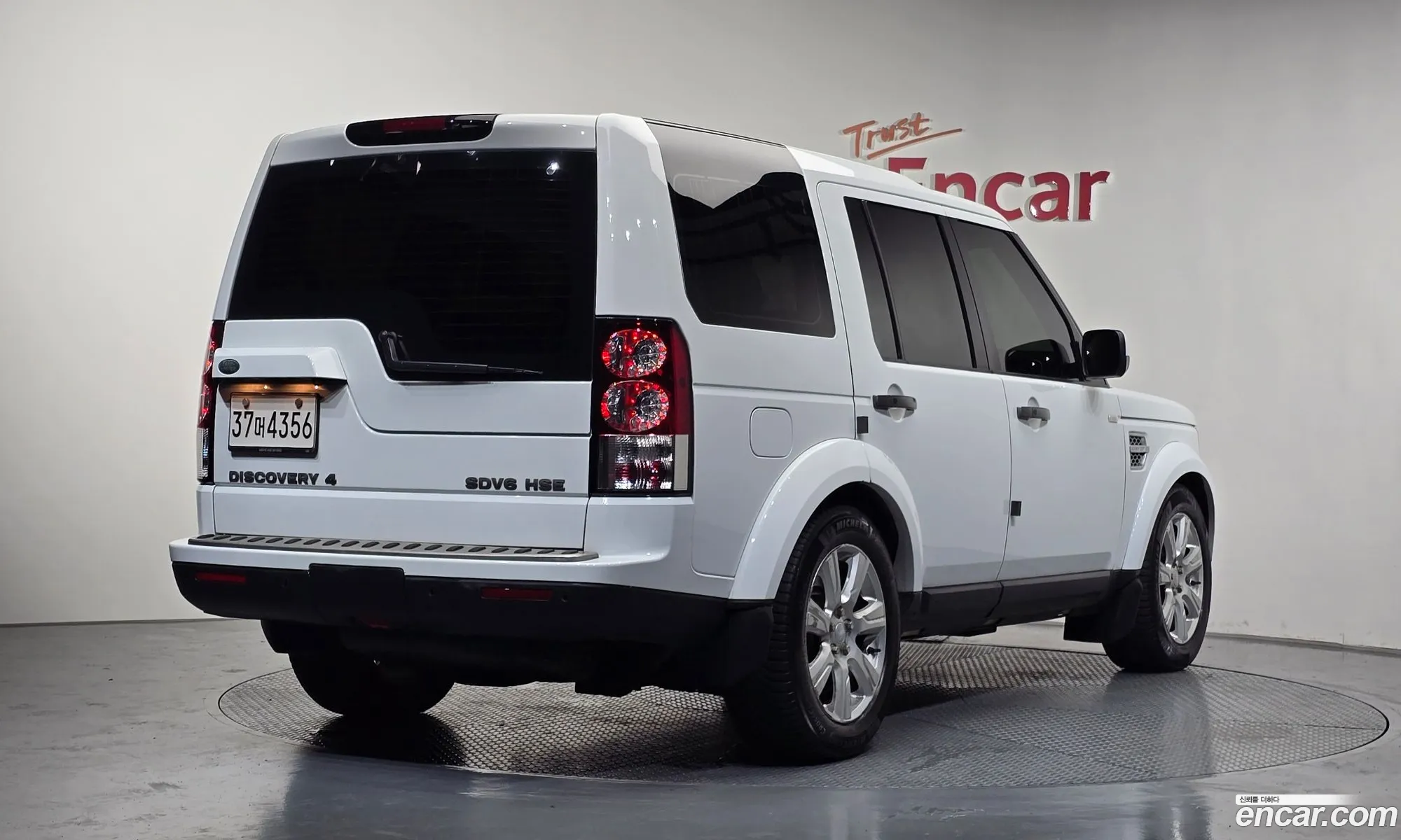 Land Rover Discovery 4 2013 SALLAAAG6DA699418 — 33