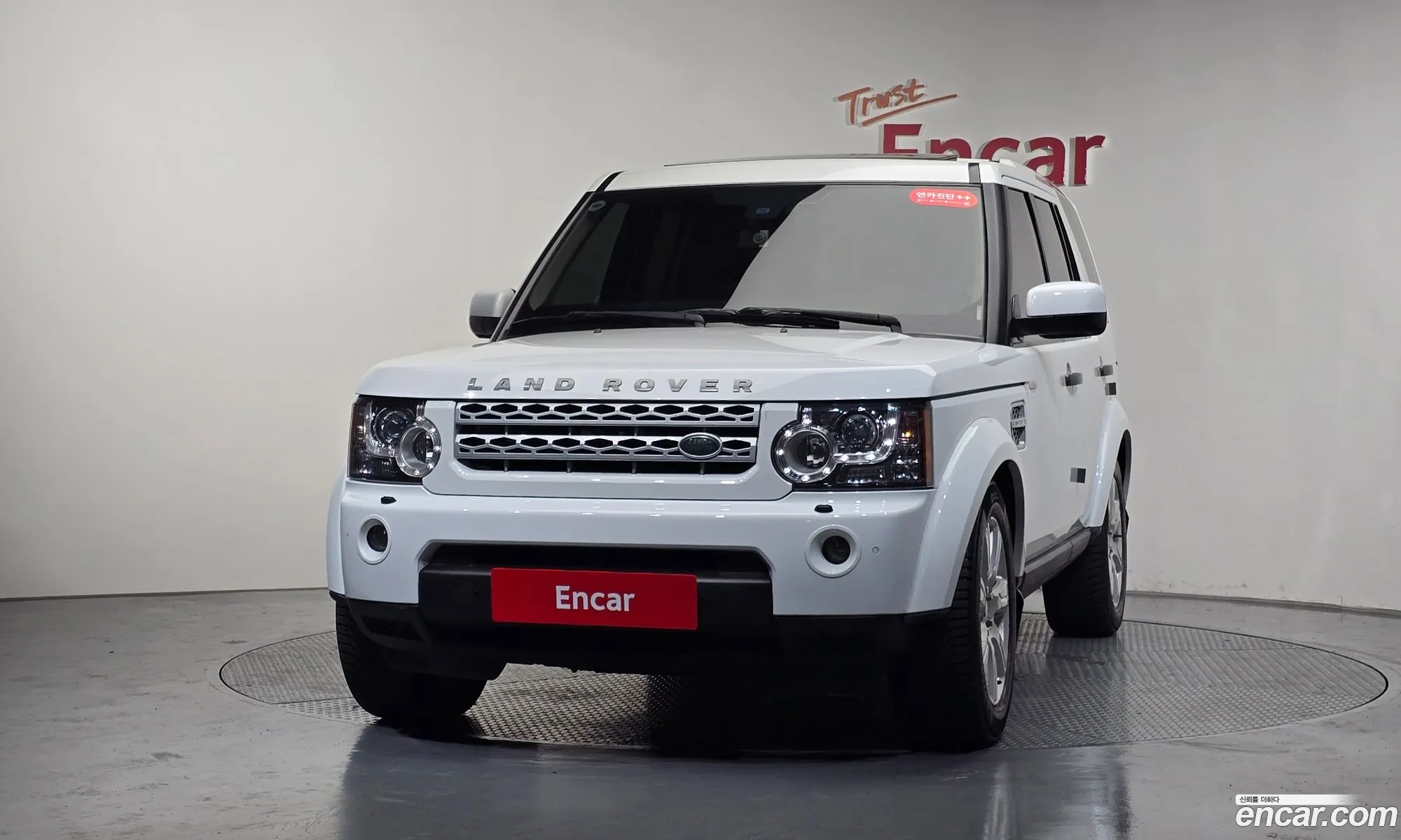Land Rover Discovery 4 2013 SALLAAAG6DA699418 — 31