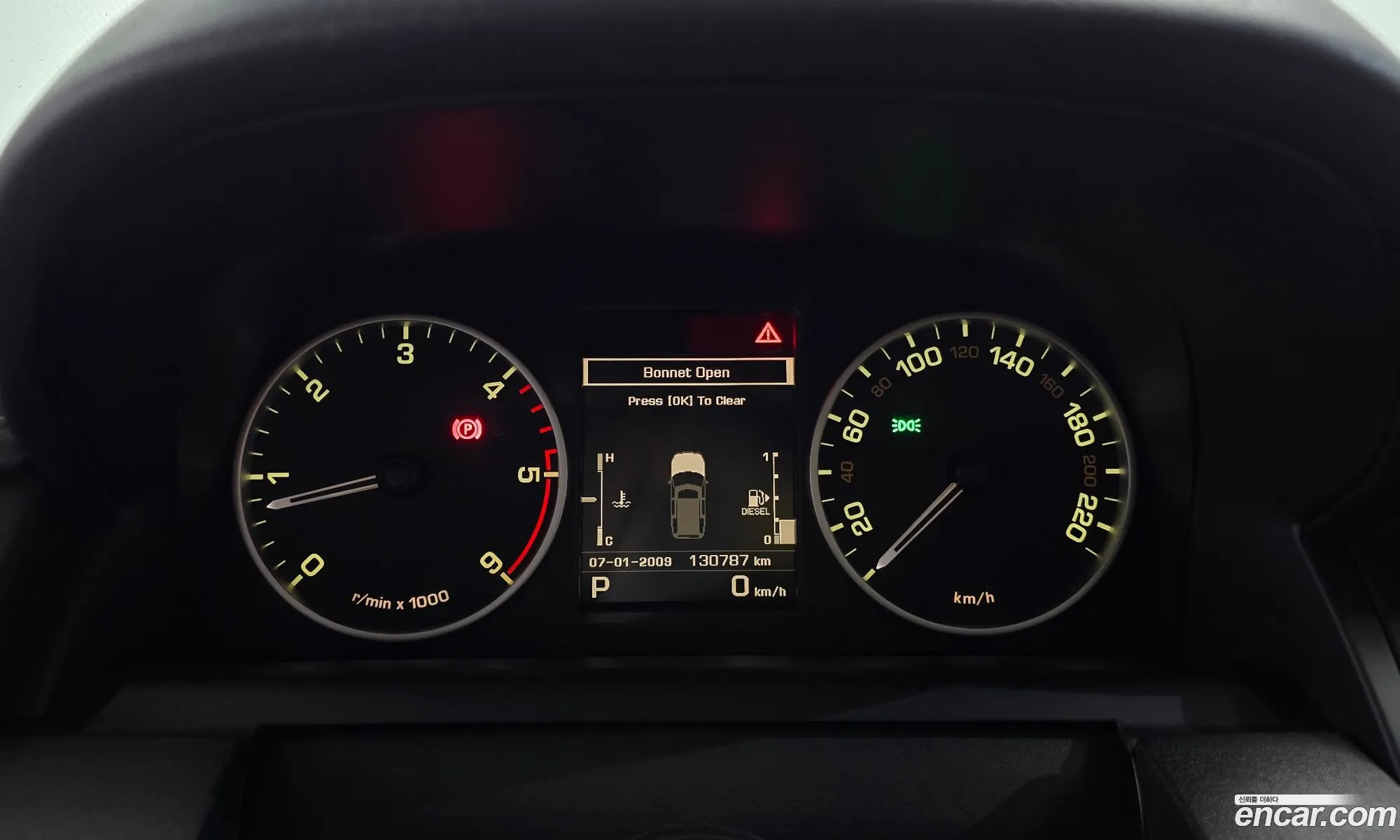 Land Rover Discovery 4 2013 SALLAAAG6DA699418 — 10
