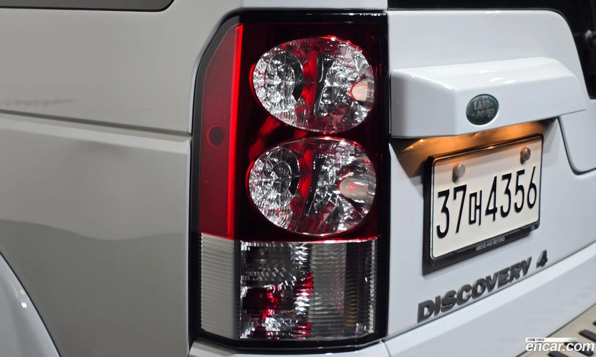 Land Rover Discovery 4 2013 SALLAAAG6DA699418 — 5