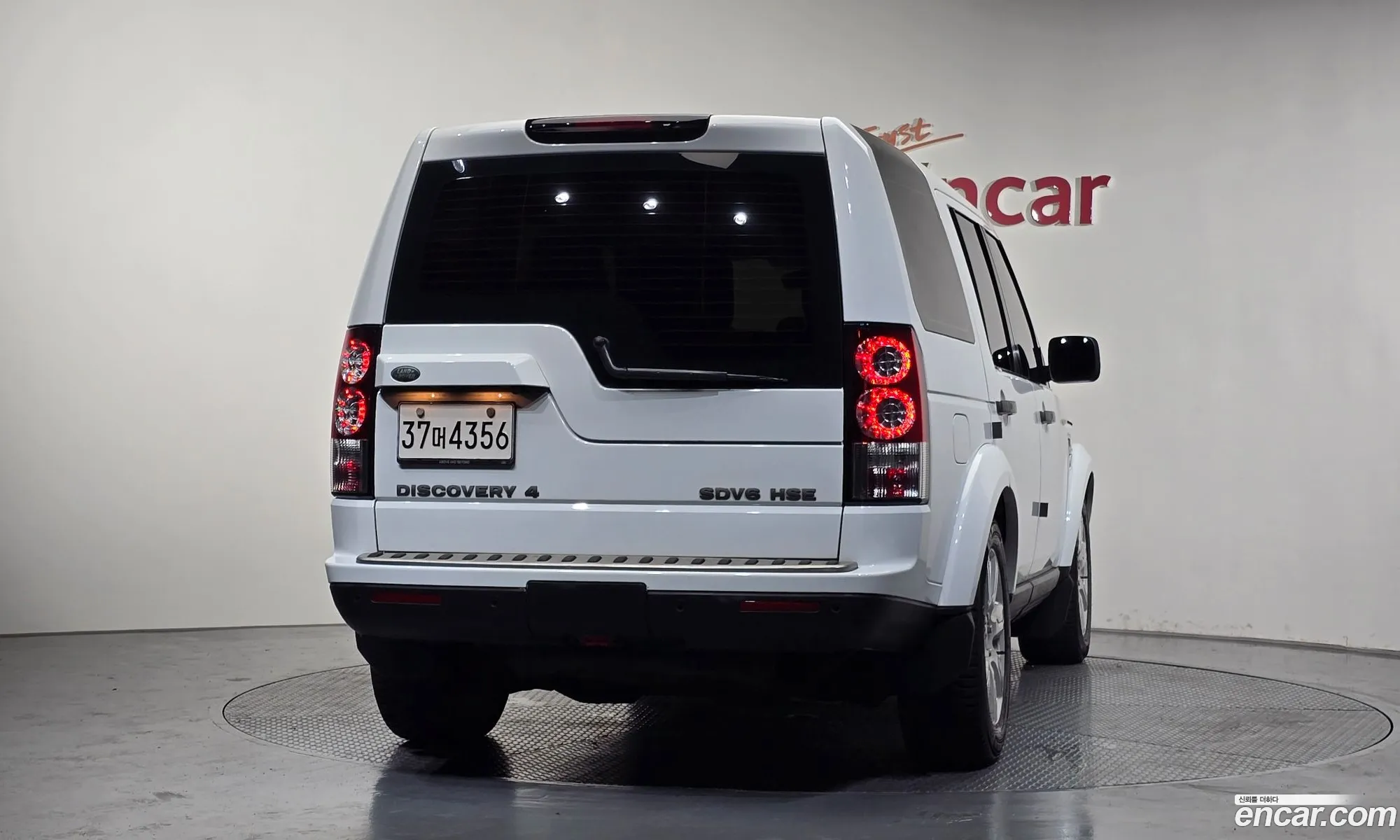 Land Rover Discovery 4 2013 SALLAAAG6DA699418 — 17