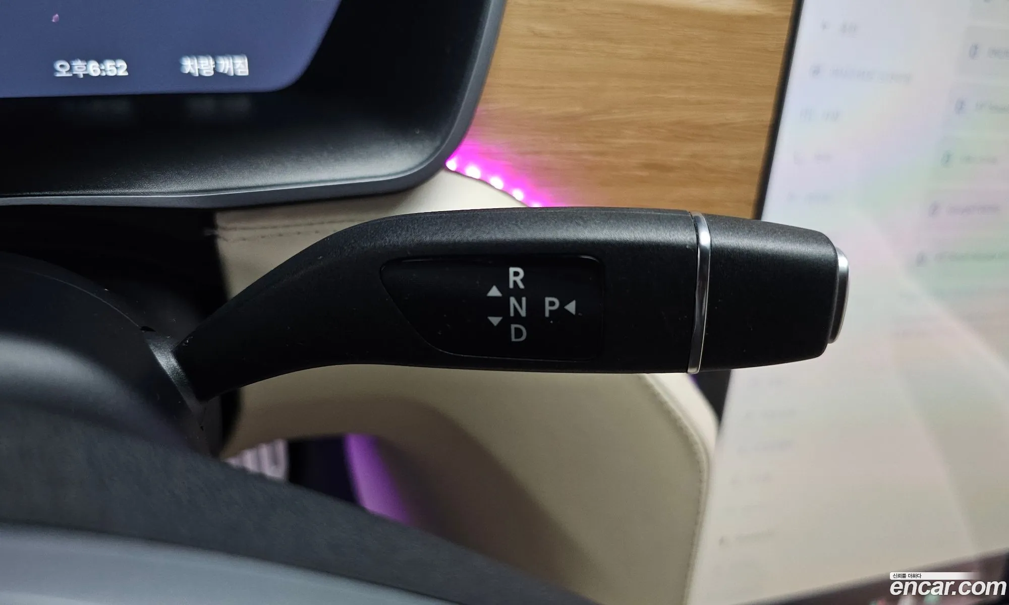 Tesla Model X 2020 — 17