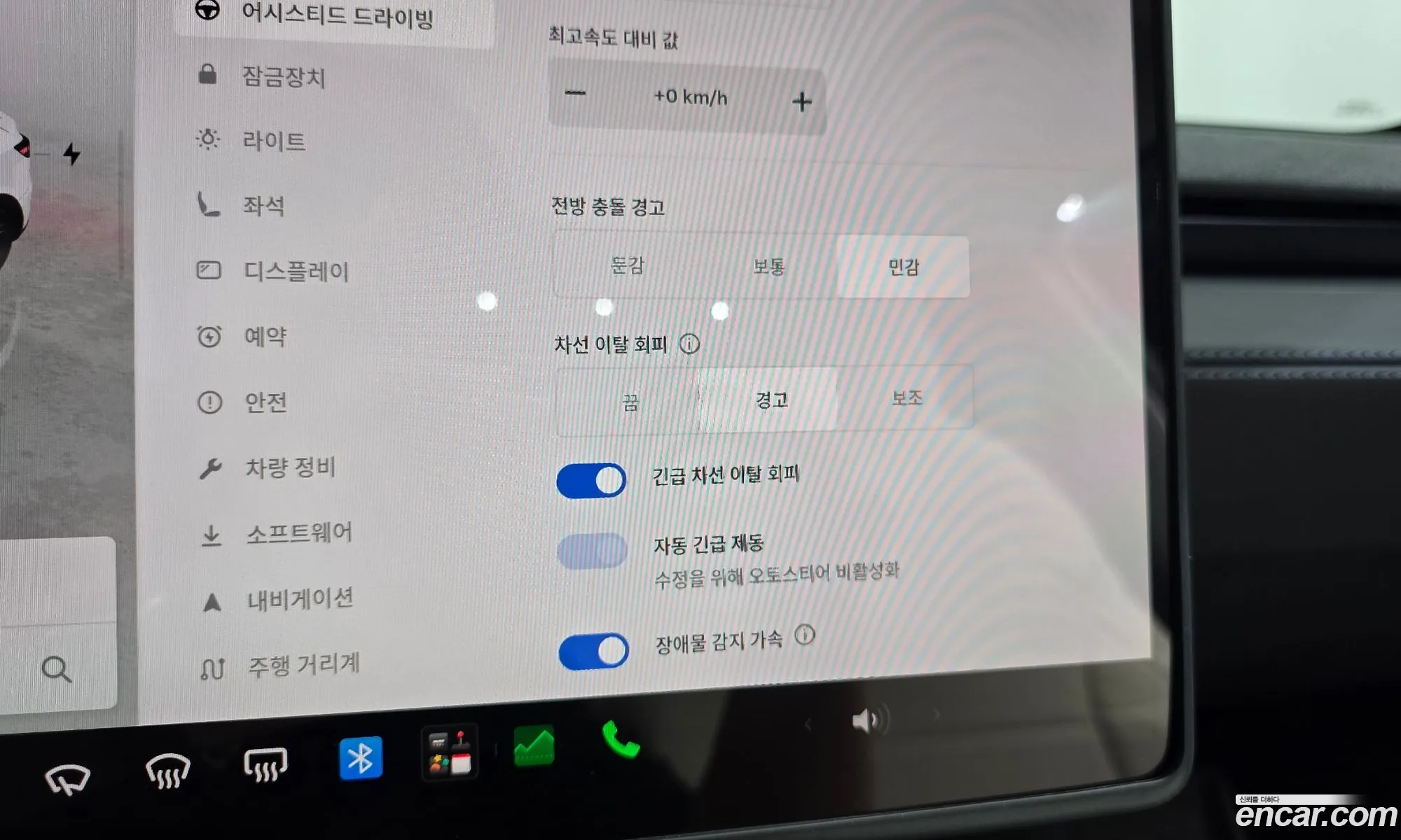 Tesla Model Y 2025 LRWYGCFJ0SC341803 — 22