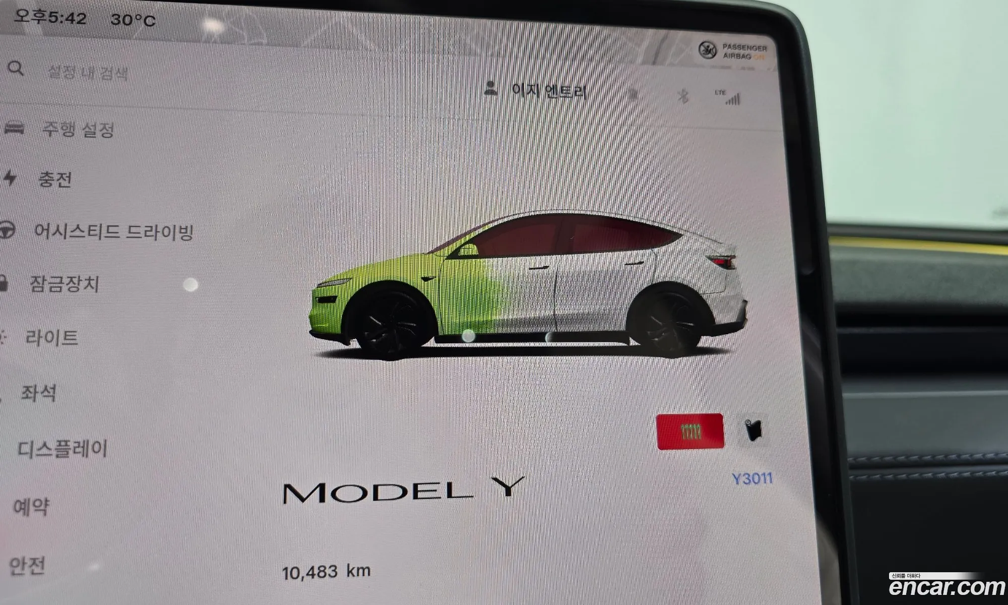 Tesla Model Y 2025 LRWYGCFJ0SC341803 — 25