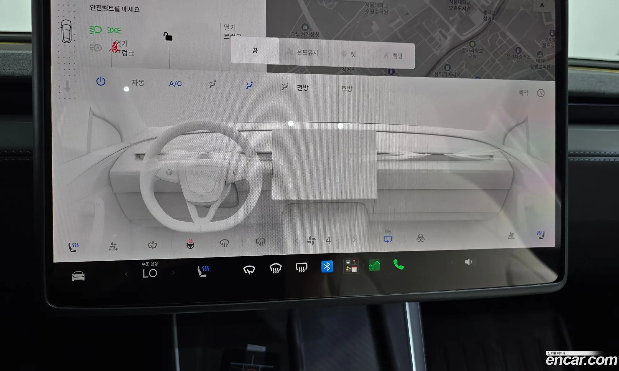 Tesla Model Y 2025 LRWYGCFJ0SC341803 — 32