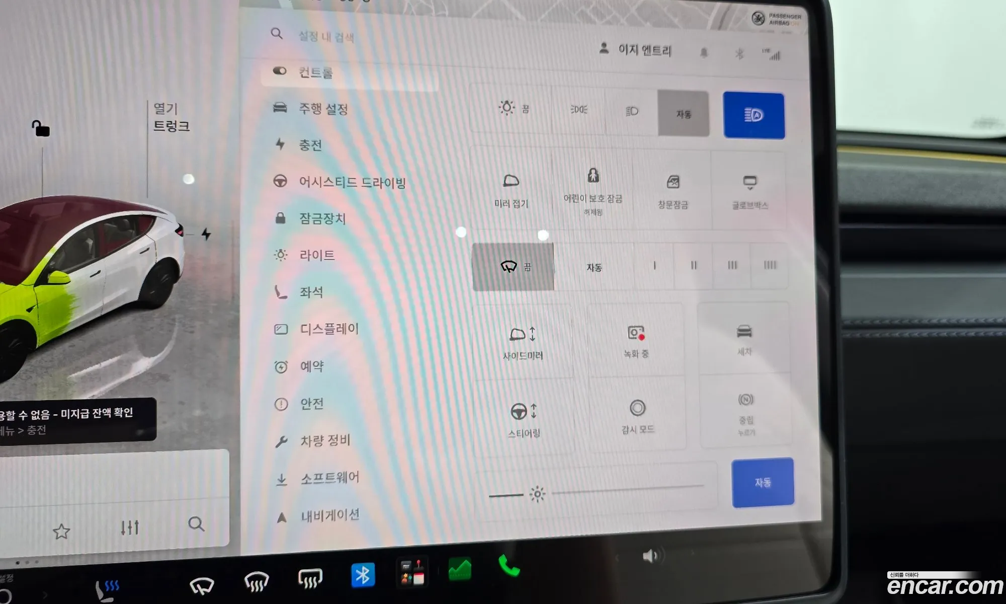 Tesla Model Y 2025 LRWYGCFJ0SC341803 — 34