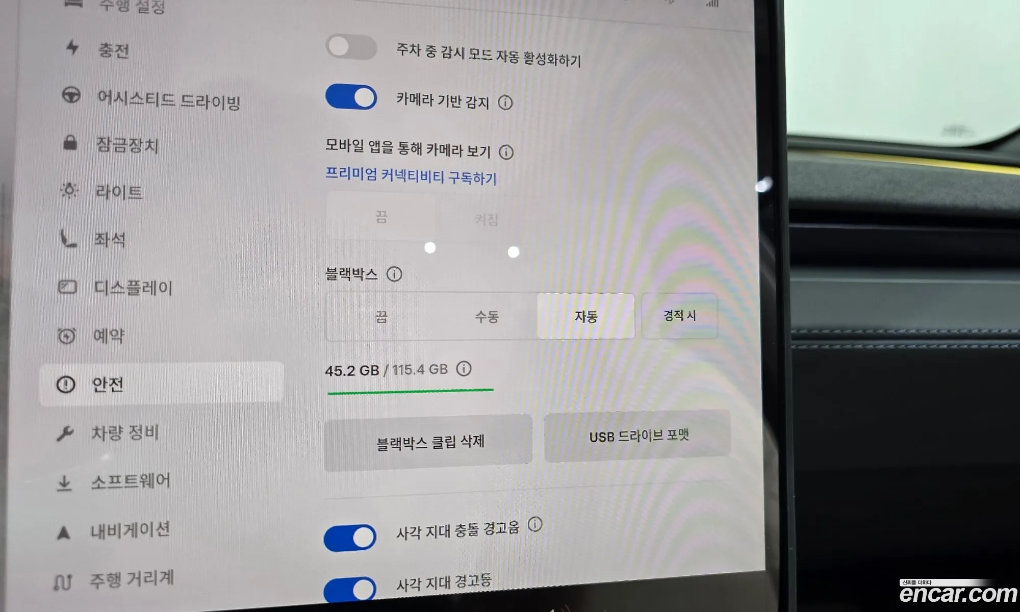 Tesla Model Y 2025 LRWYGCFJ0SC341803 — 36