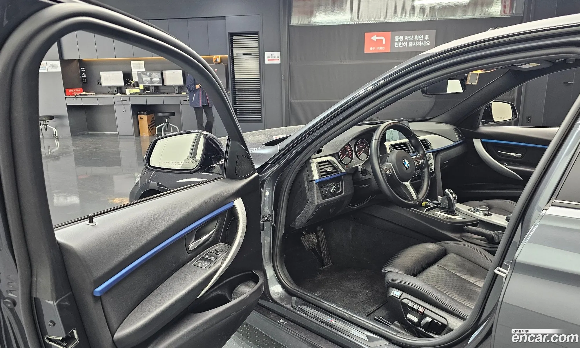 BMW 3 Series 2017 WBA8A9101HK883056 — 12