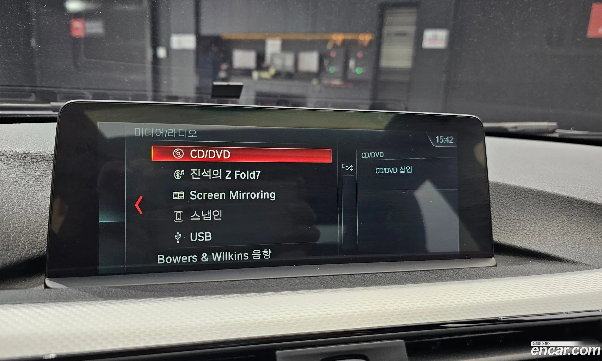 BMW 3 Series 2017 WBA8A9101HK883056 — 20