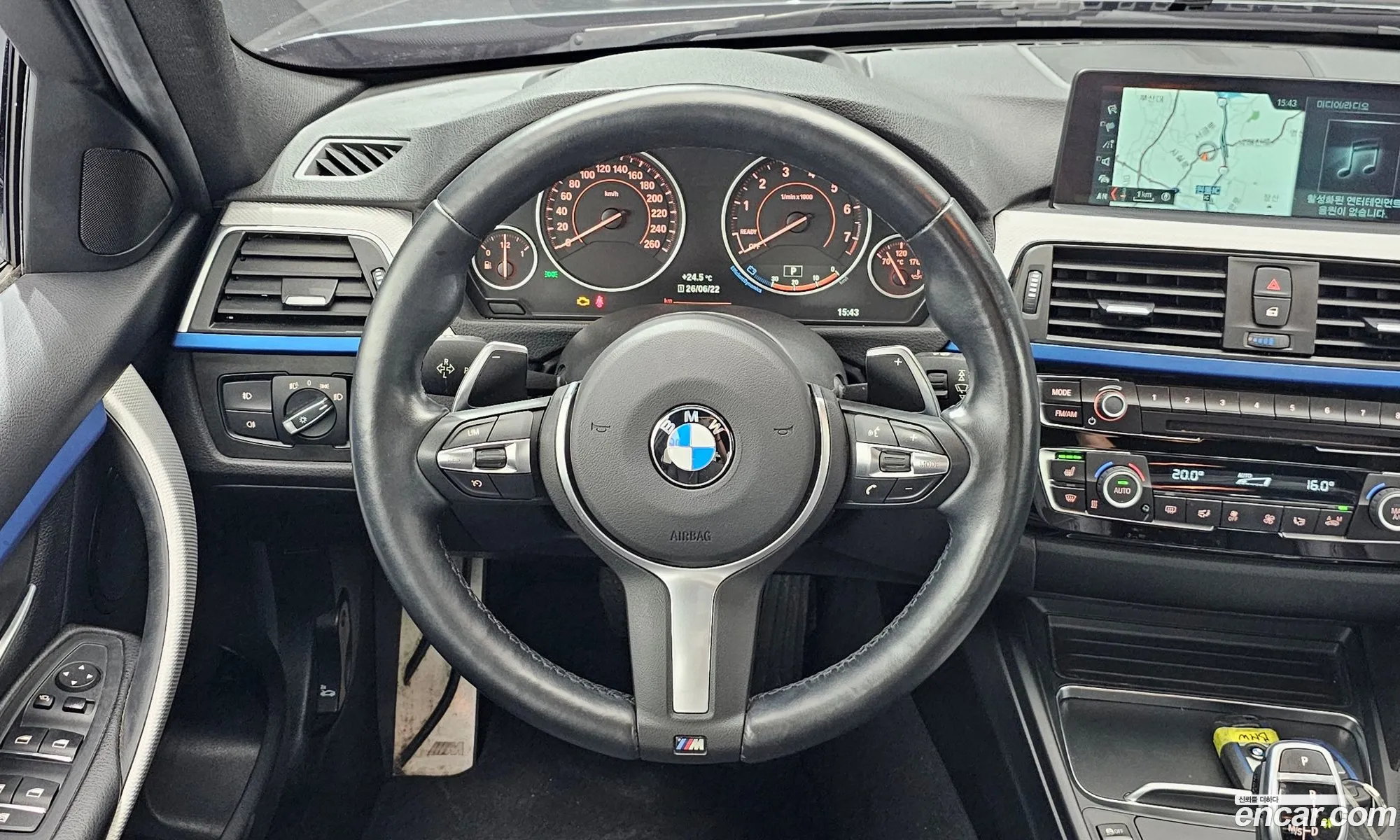BMW 3 Series 2017 WBA8A9101HK883056 — 7