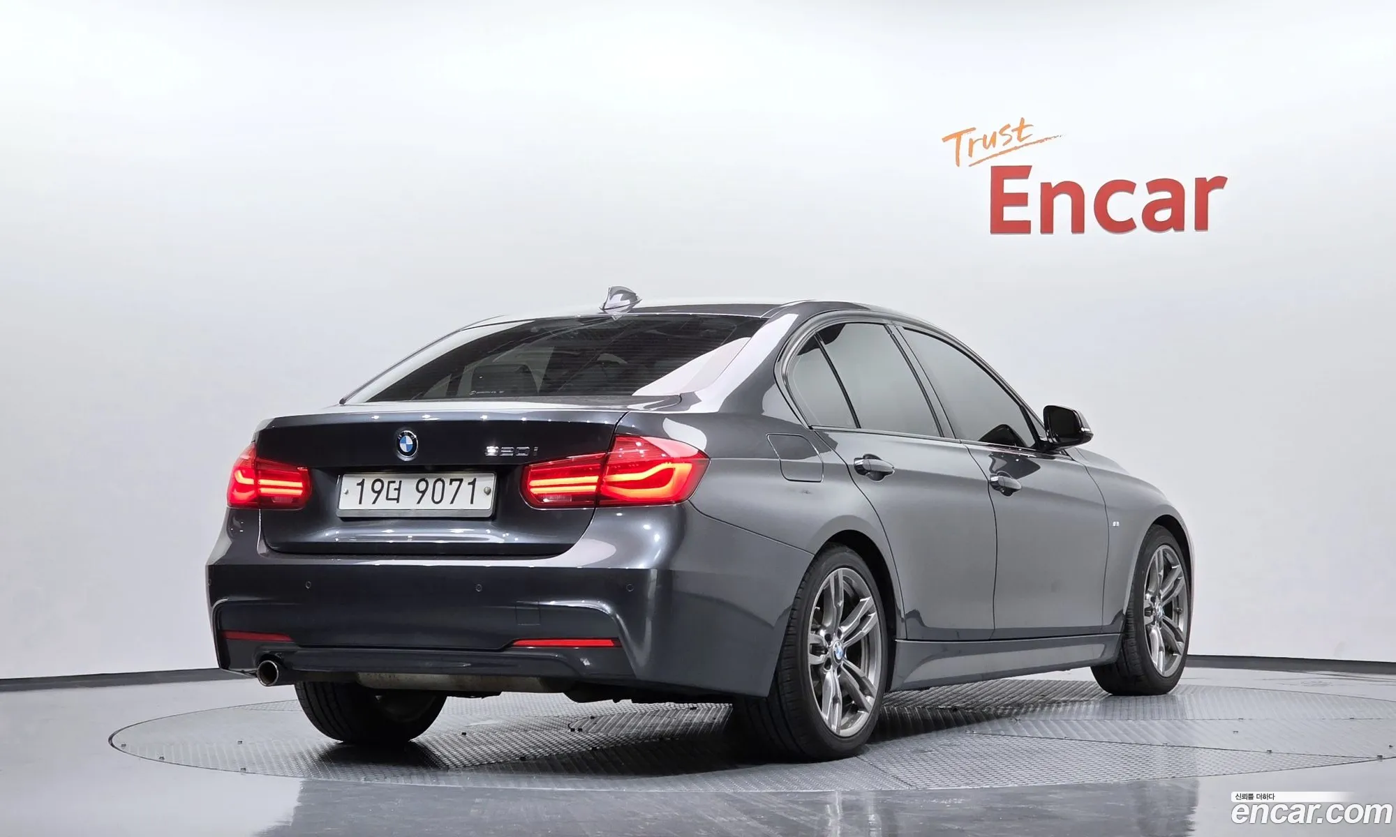 BMW 3 Series 2017 WBA8A9101HK883056 — 6