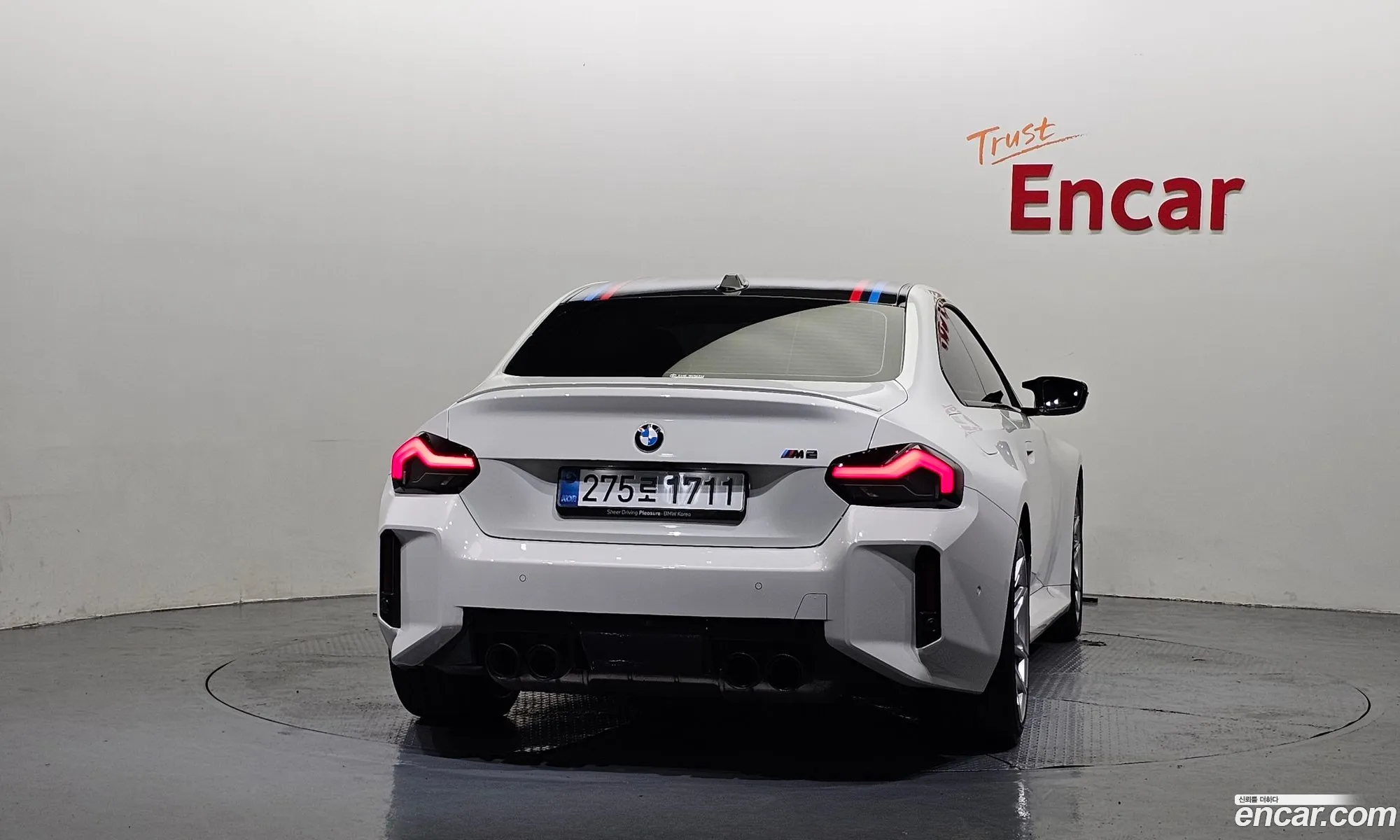 BMW M2 2025 WBS21DM09S8F70330 — 8