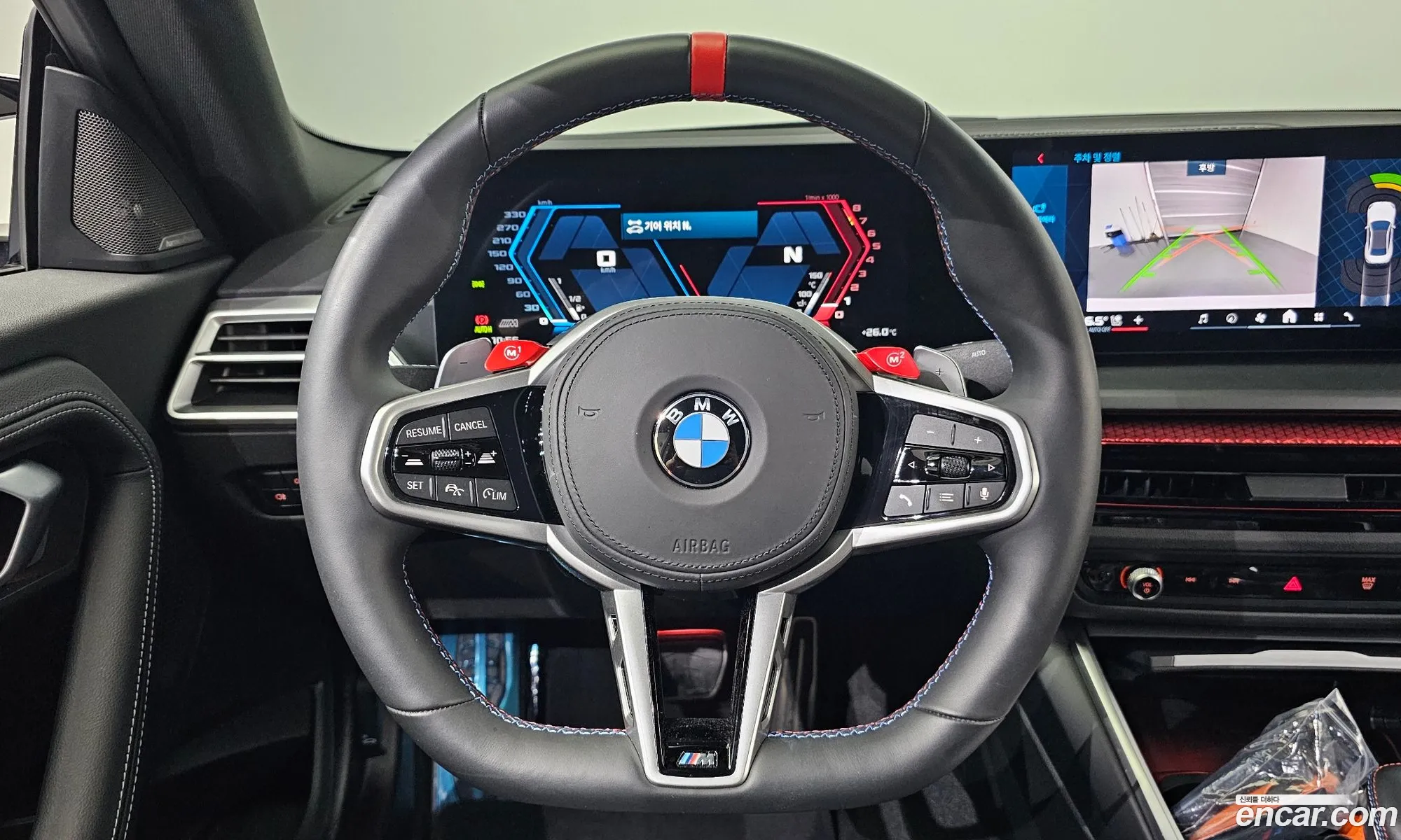 BMW M2 2025 WBS21DM09S8F70330 — 7